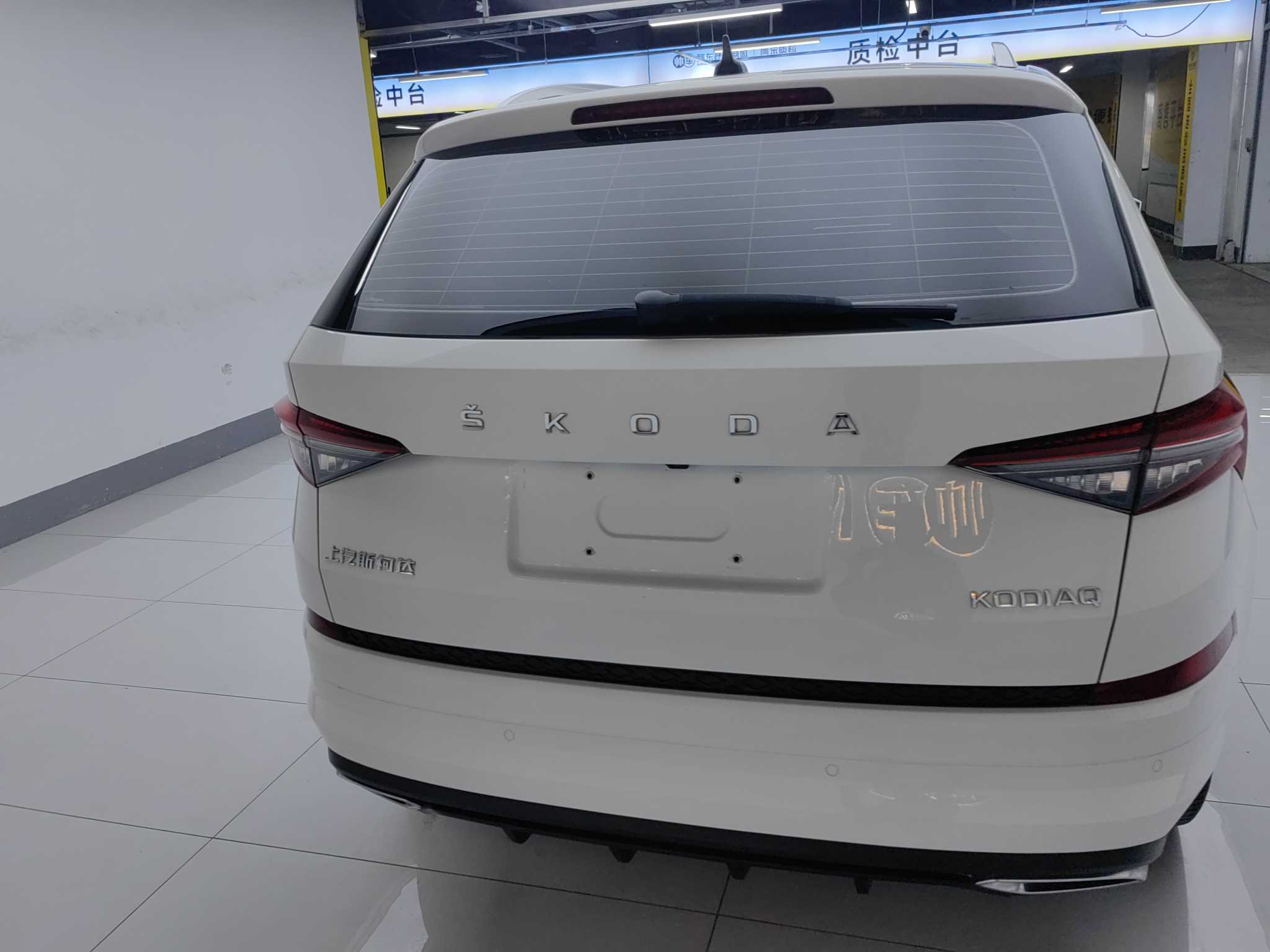 Skoda Kodiaq 2022 #5 Skoda Kodiaq 2022 car image #5
