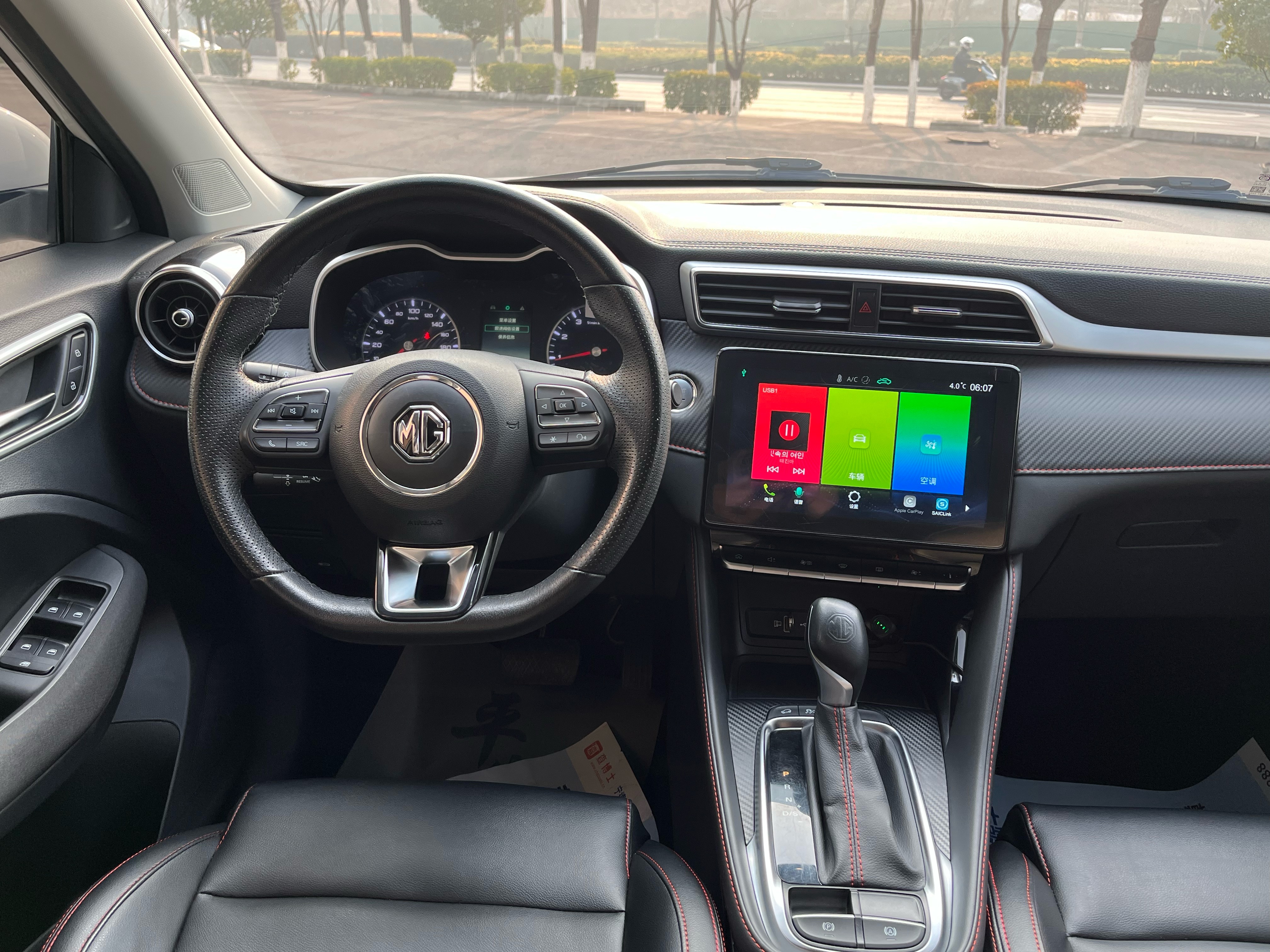 MG ZS 2022 car image #5