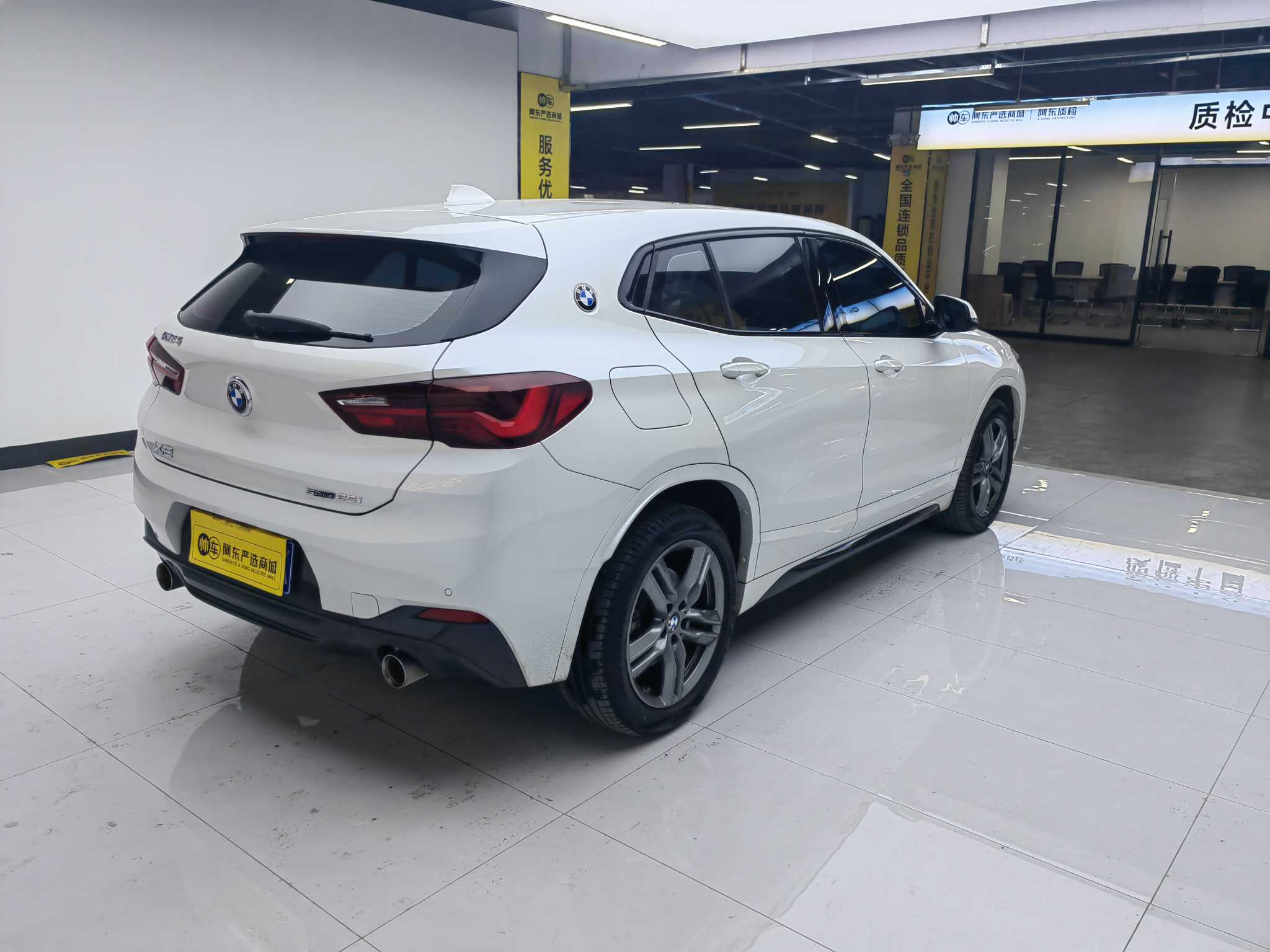 BMW X2 2022 car image #5