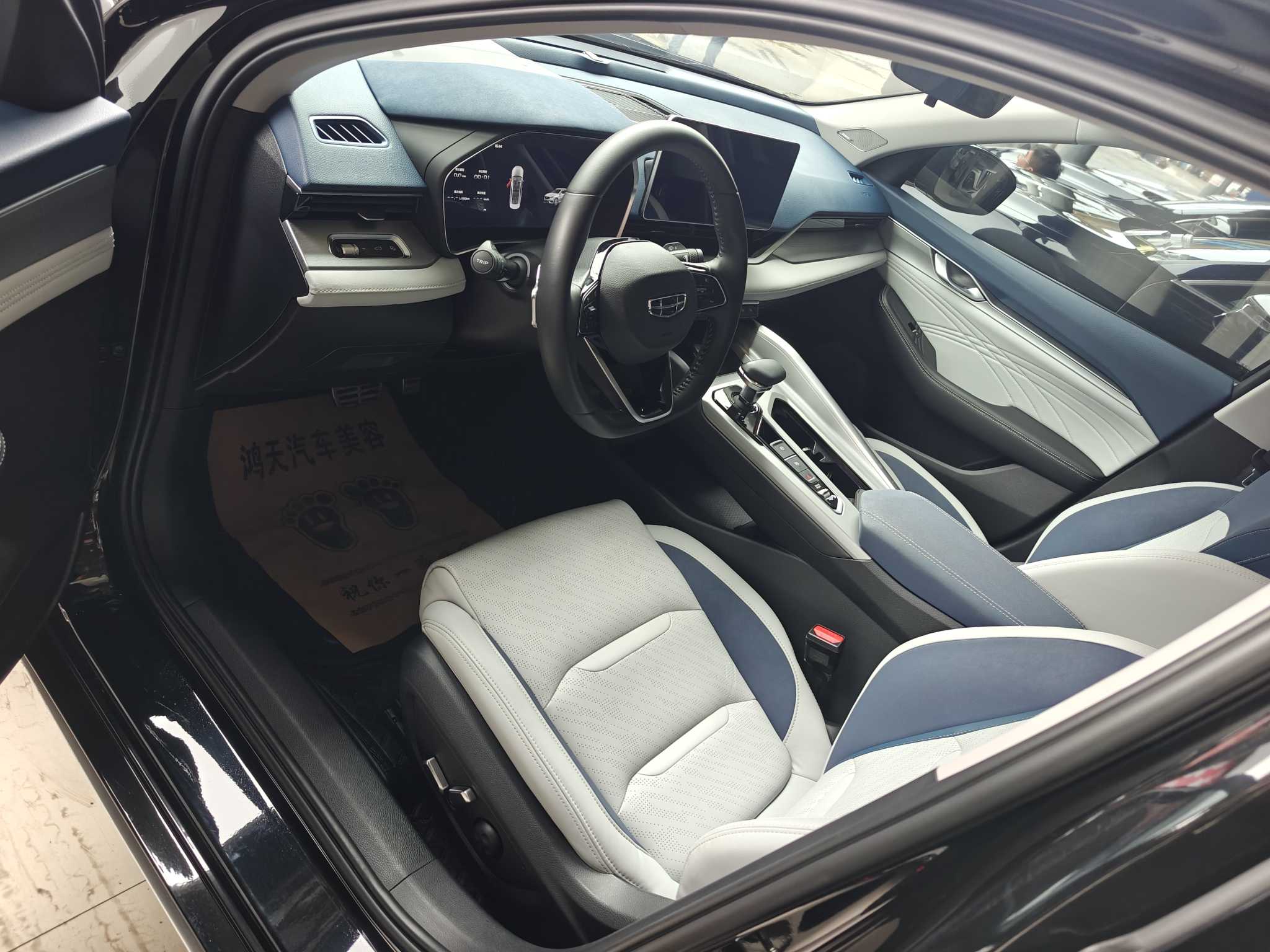 Preface 2023 car image #5