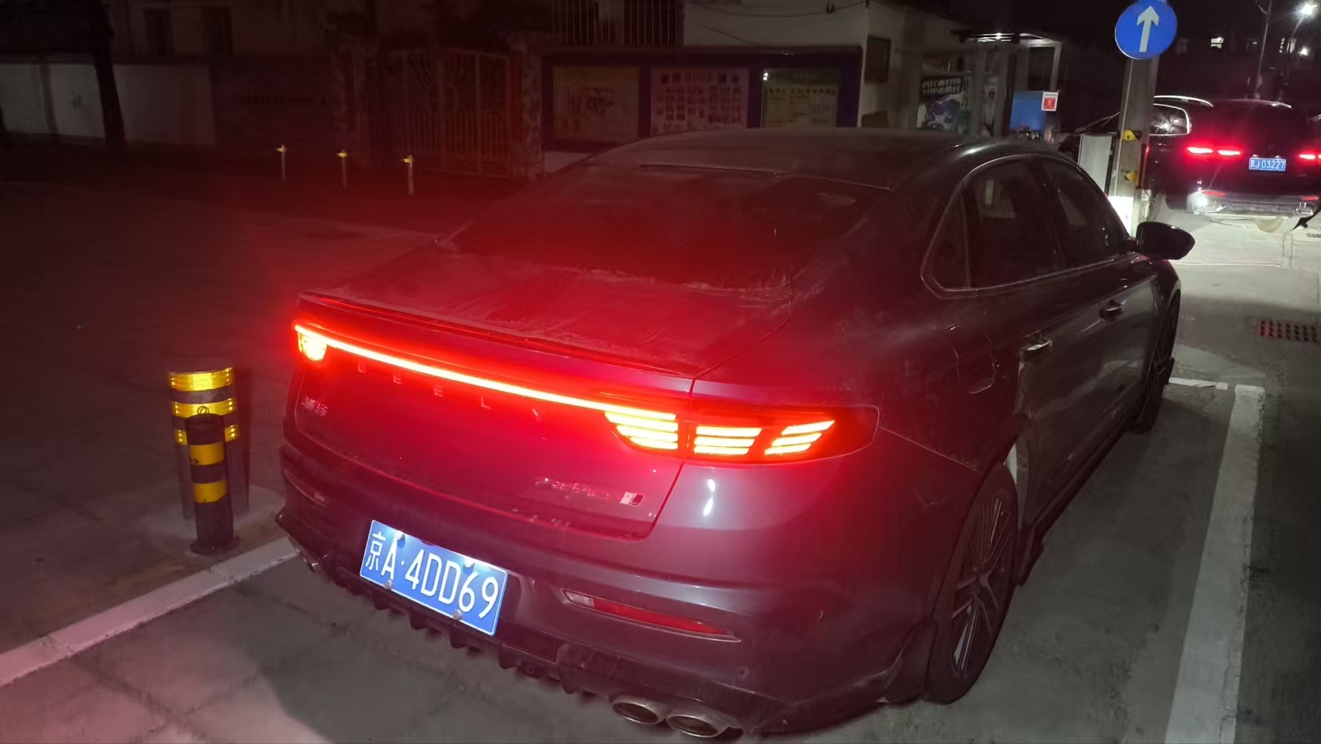 Preface 2023 car image #5