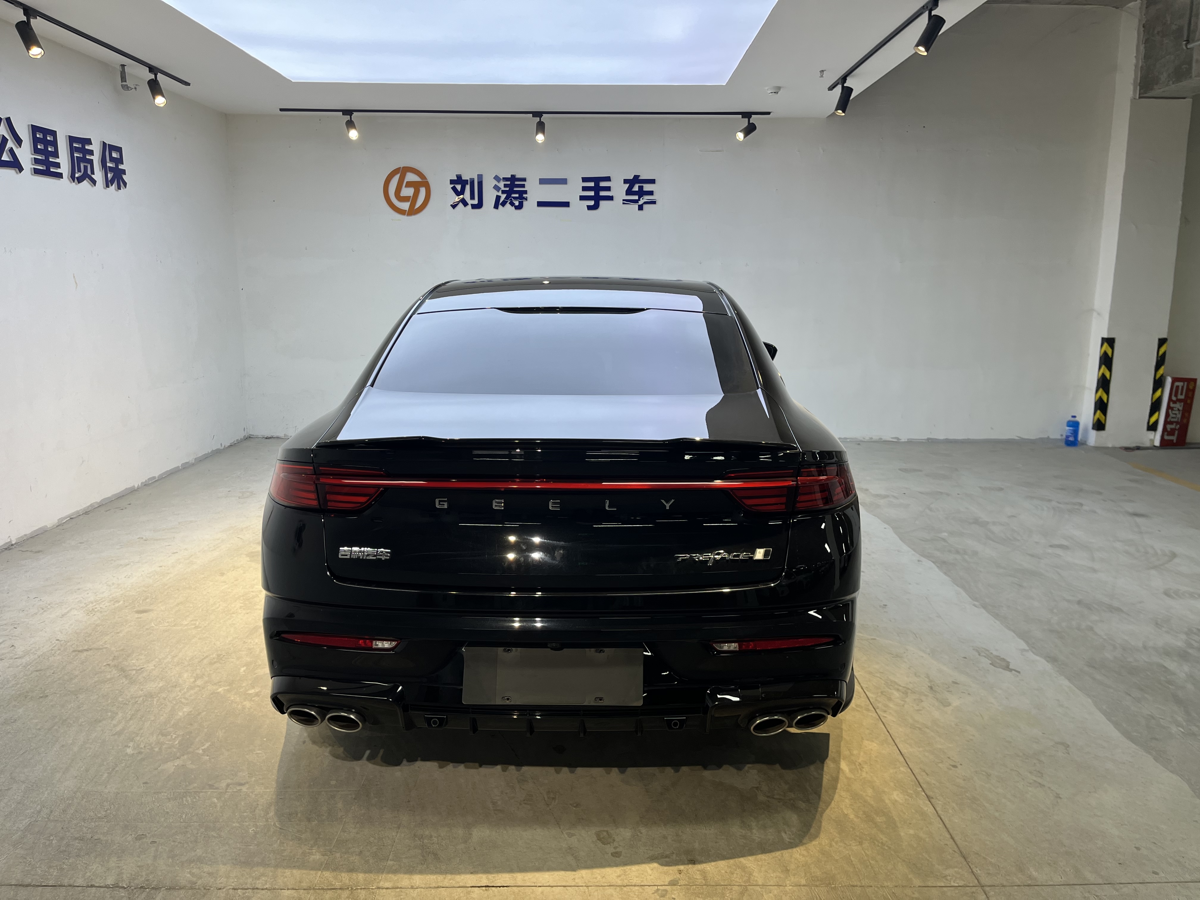 Preface 2023 #5 Preface 2023 immagine di auto #5