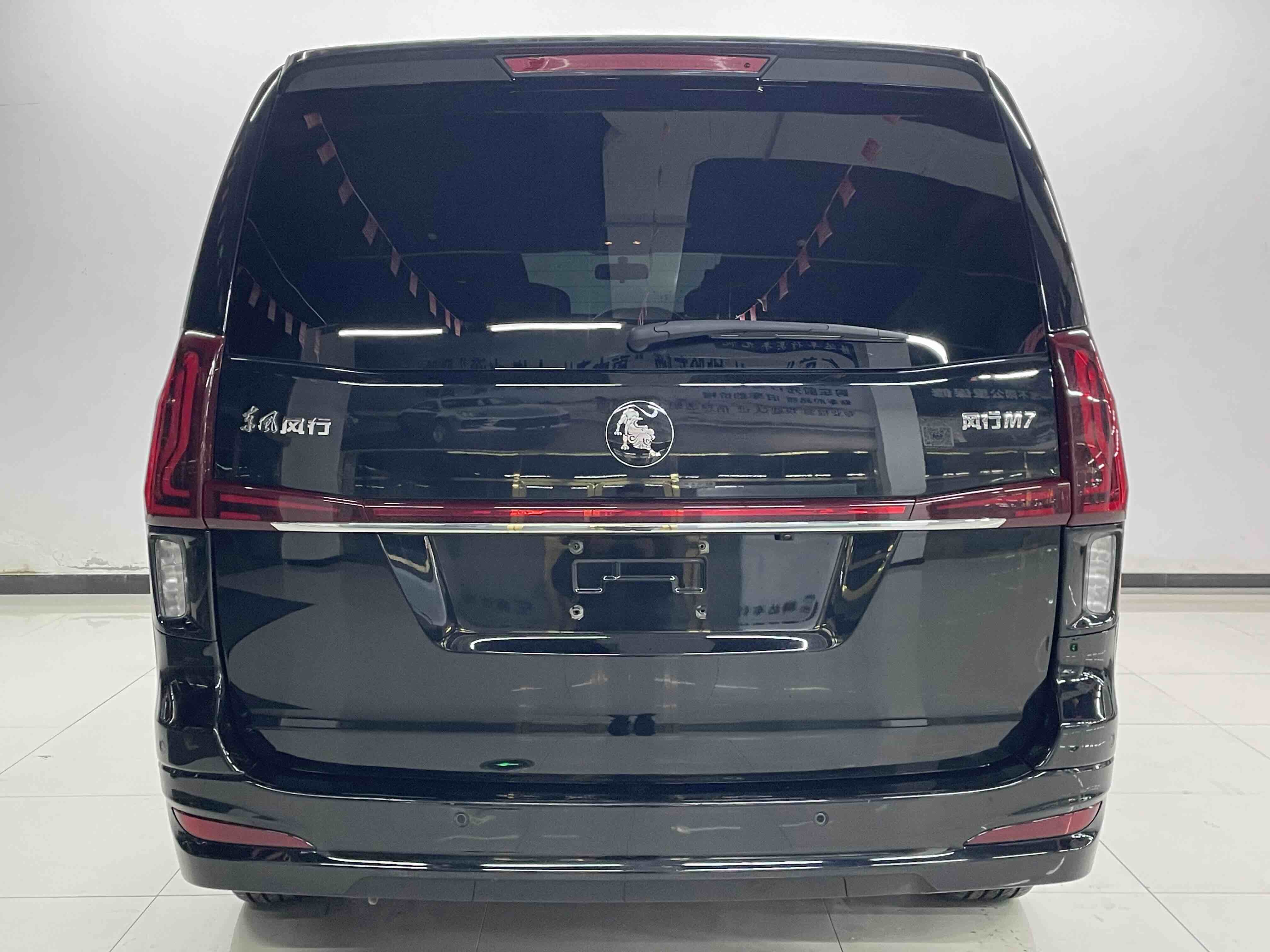 Forthing M7 2024 #5 Forthing M7 2024 imagem de carro #5