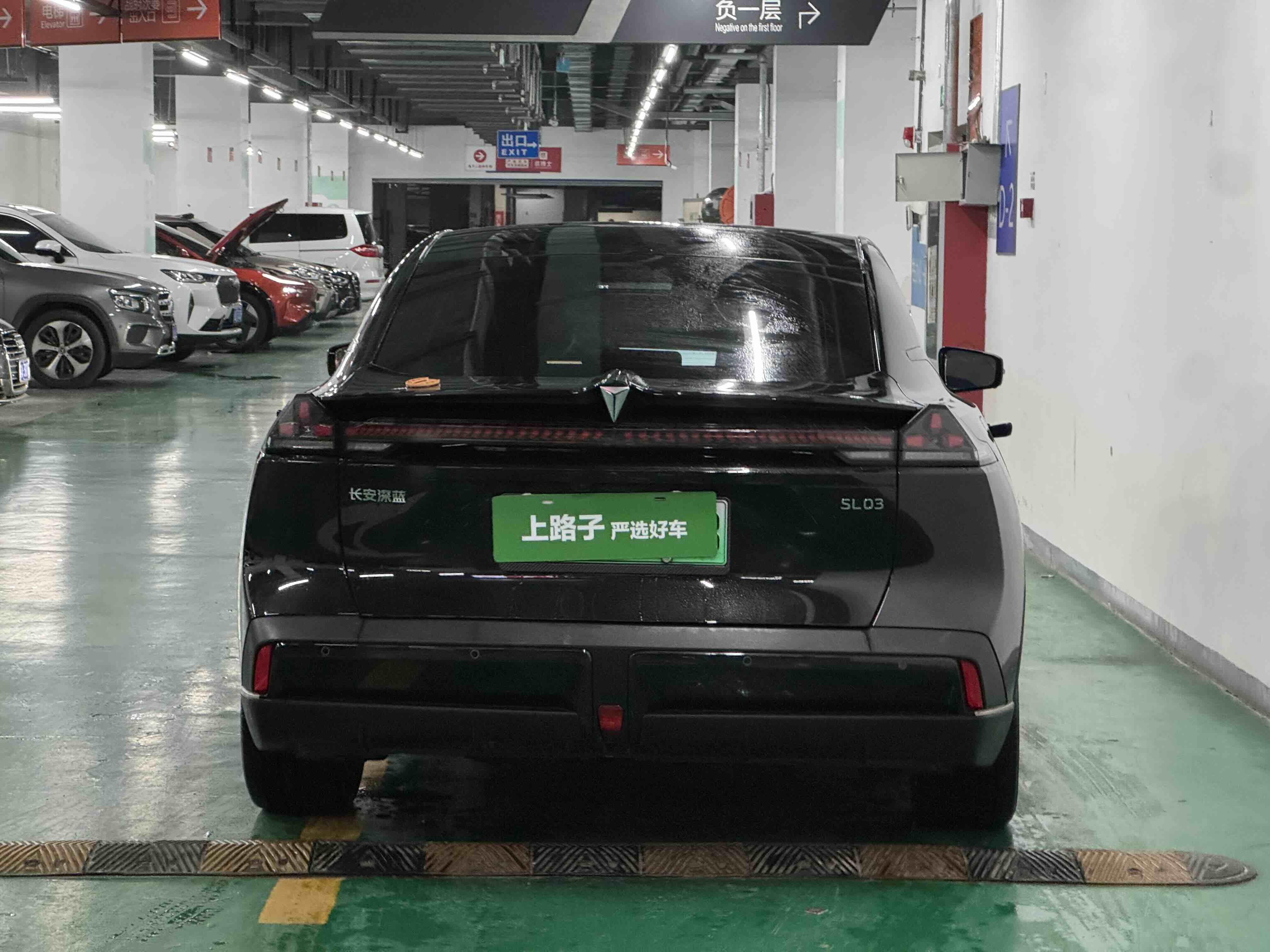 Deepal SL03 2022 изображение автомобиля #5