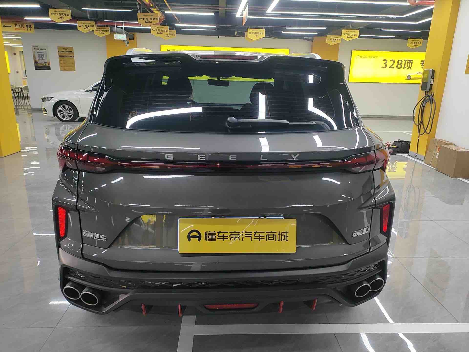 GEELY Coolray 2023 #5 GEELY Coolray 2023 car image #5