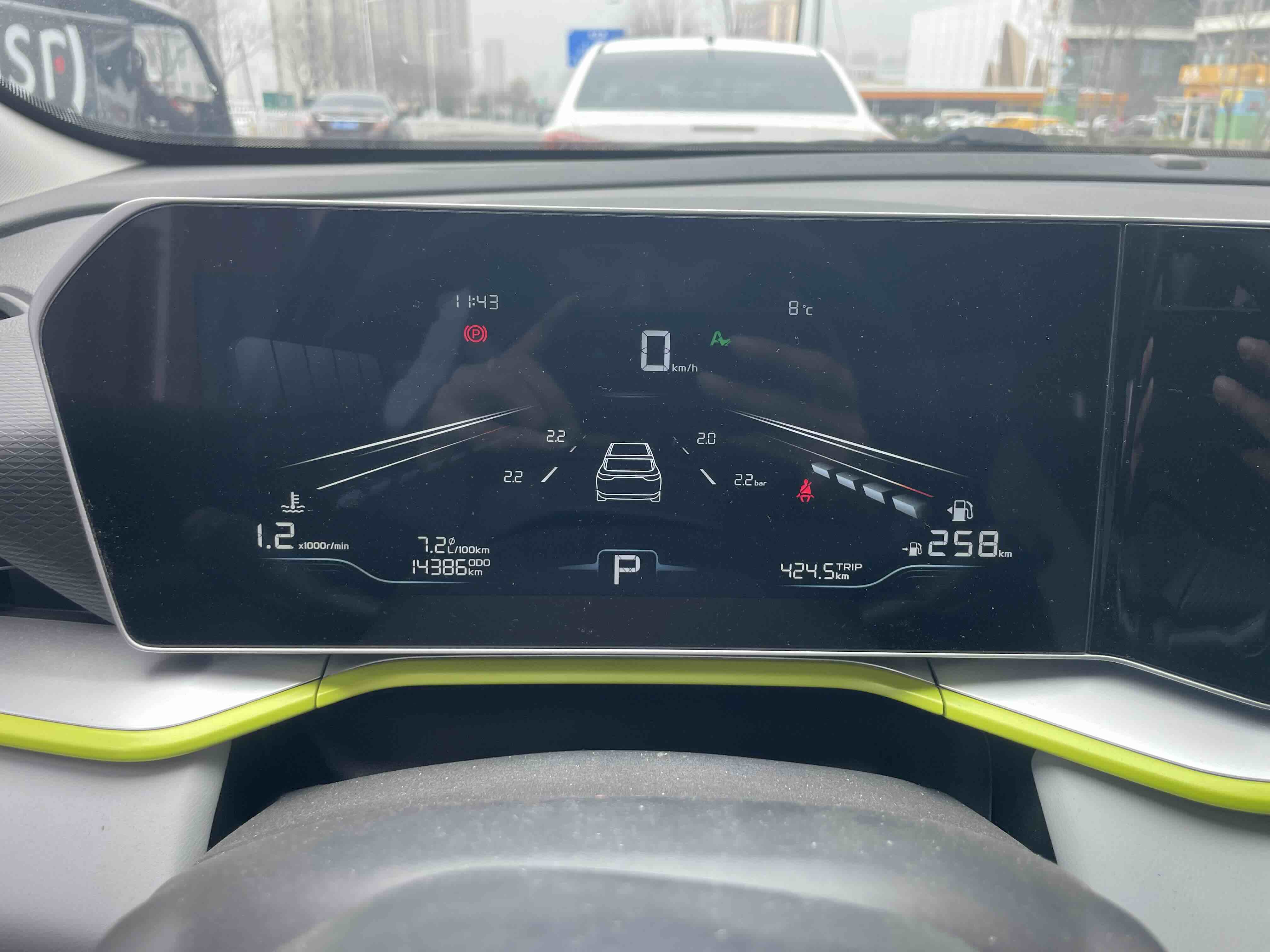 GEELY Coolray 2022 #5 GEELY Coolray 2022 car image #5