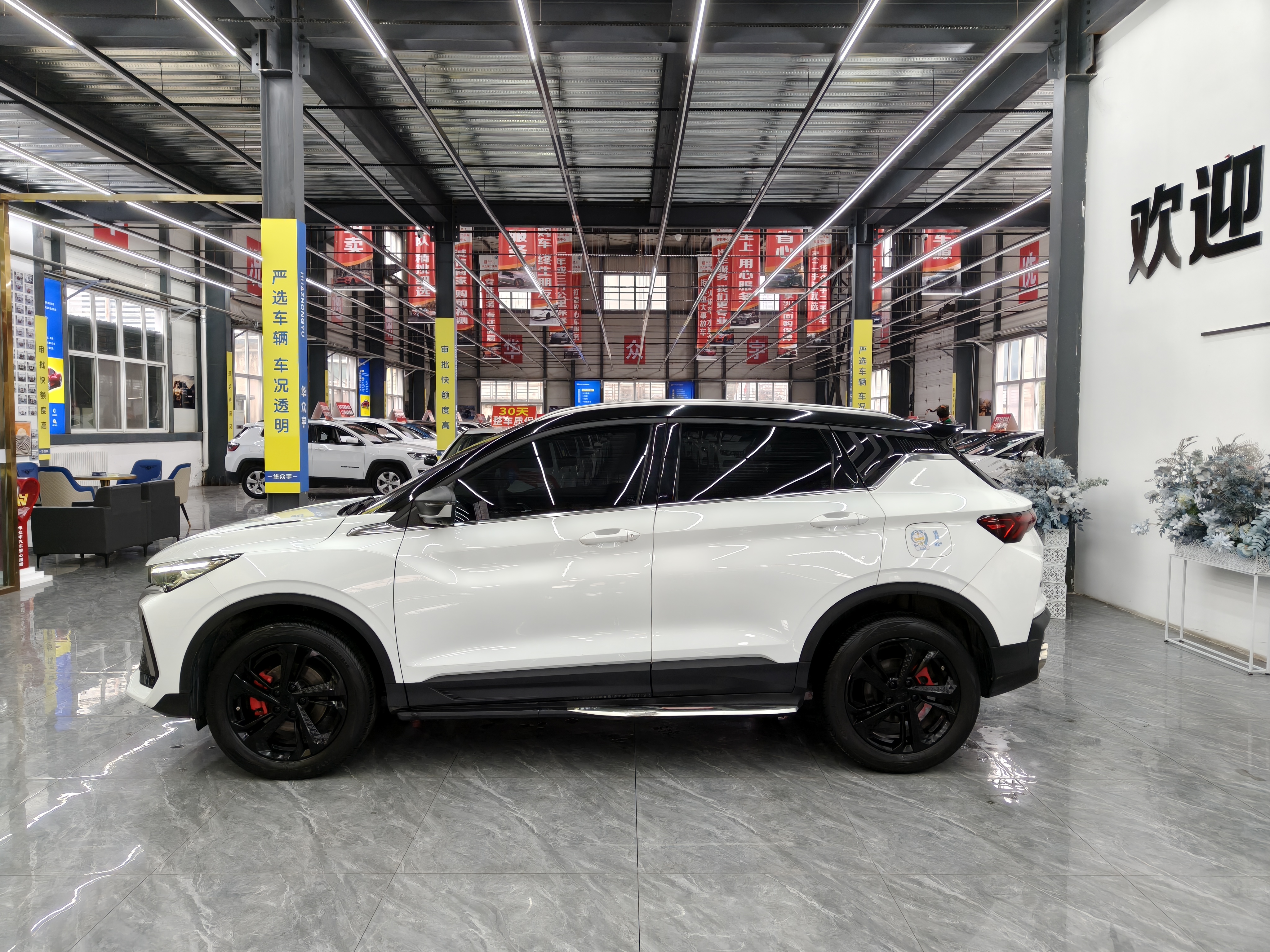 GEELY Coolray 2022 #5 GEELY Coolray 2022 car image #5