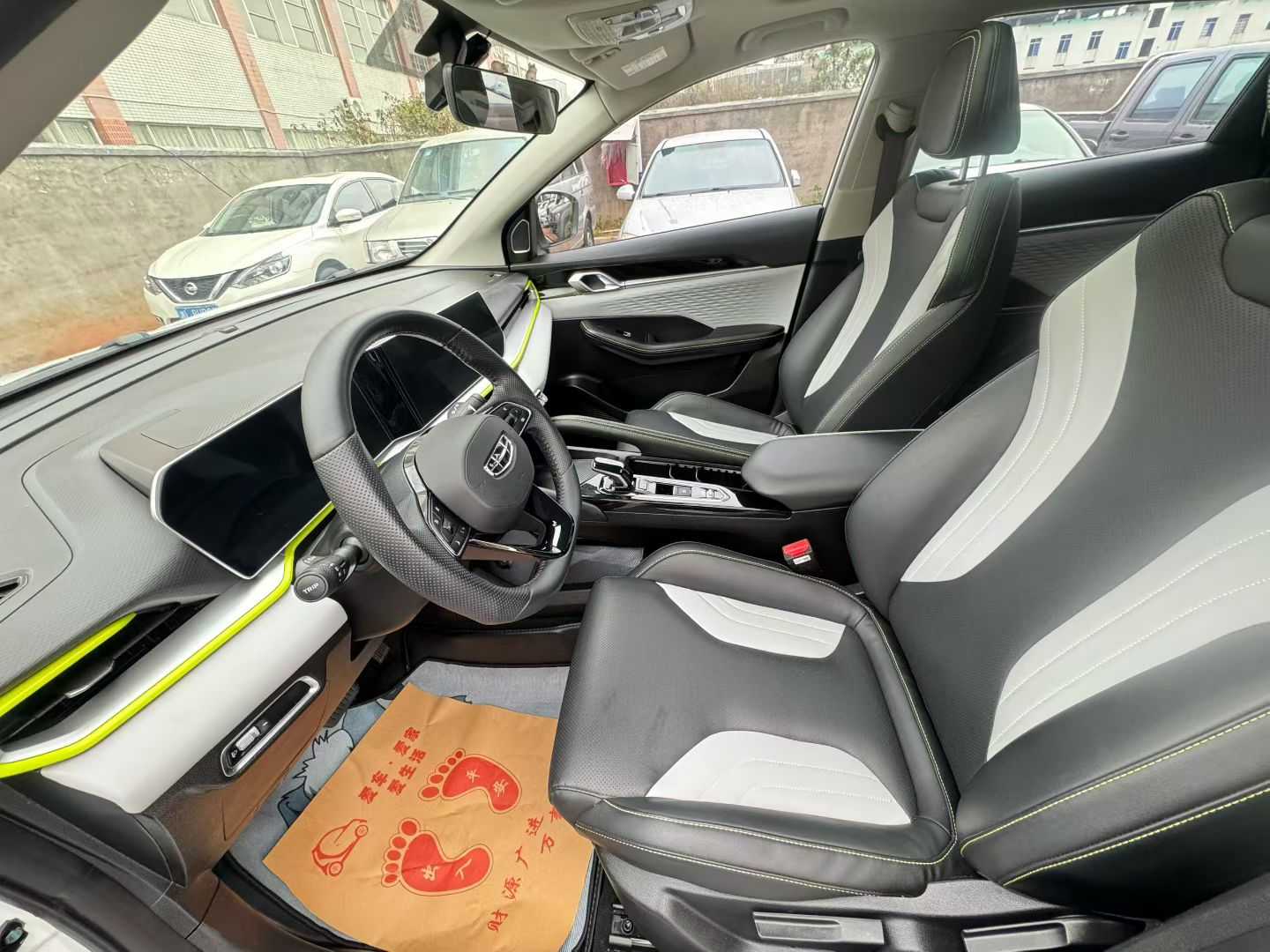 GEELY Coolray 2023 car image #5