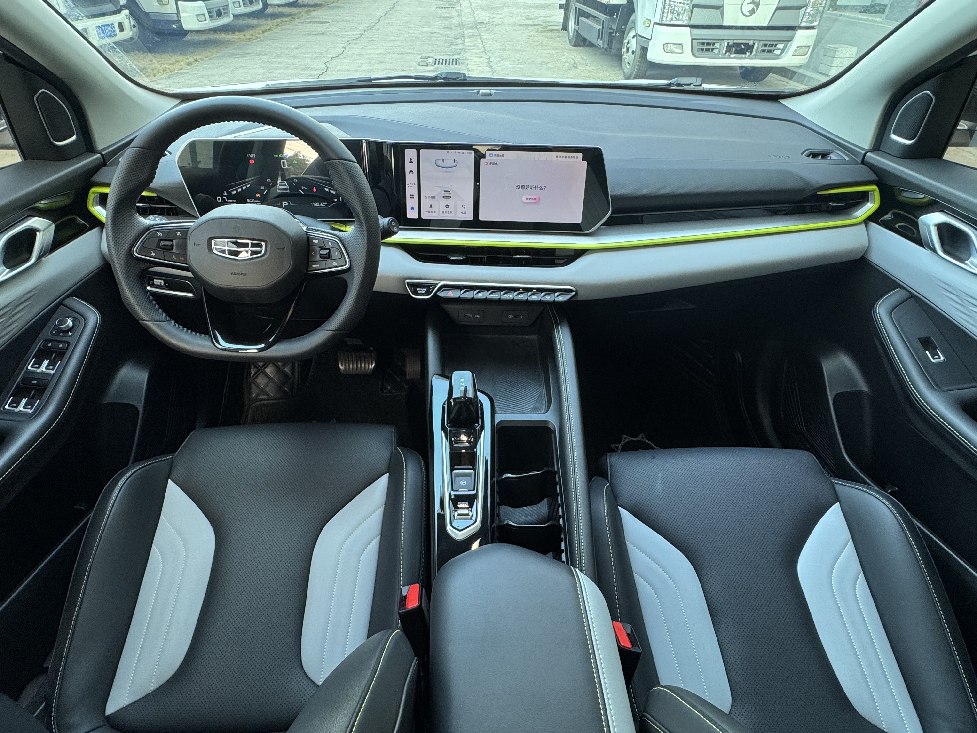 GEELY Coolray 2022 car image #5