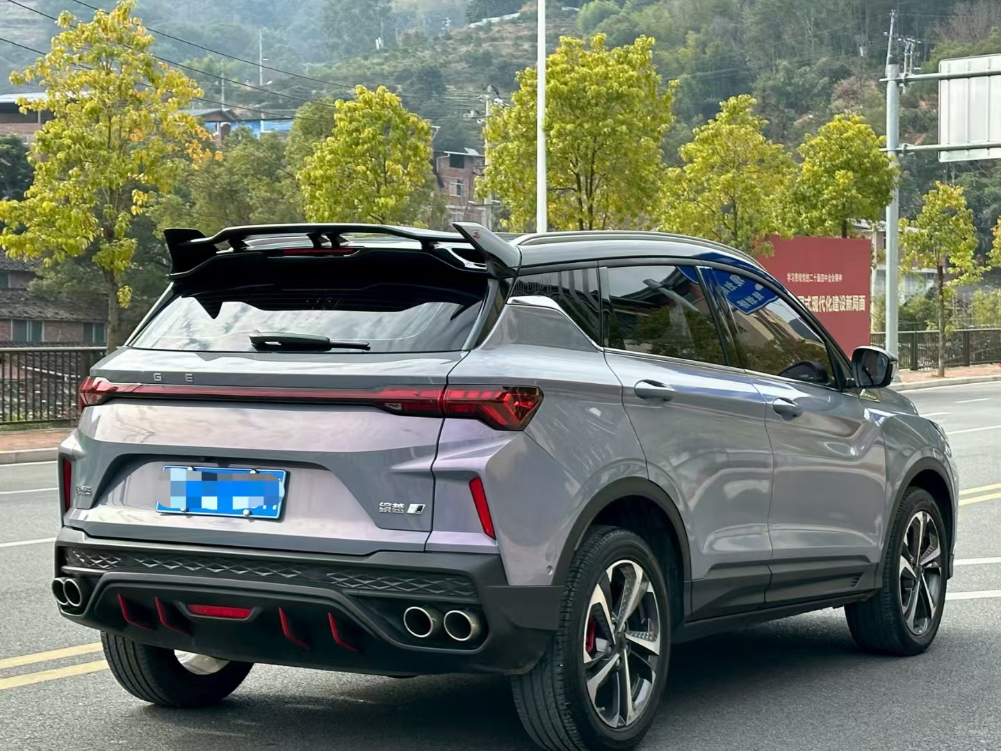 GEELY Coolray 2022 car image #5