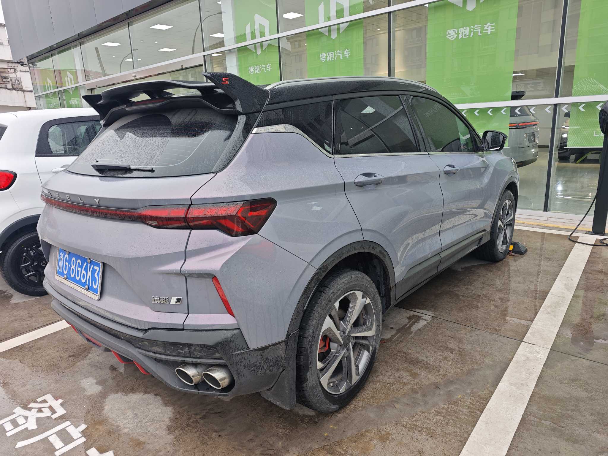 GEELY Coolray 2023 car image #5