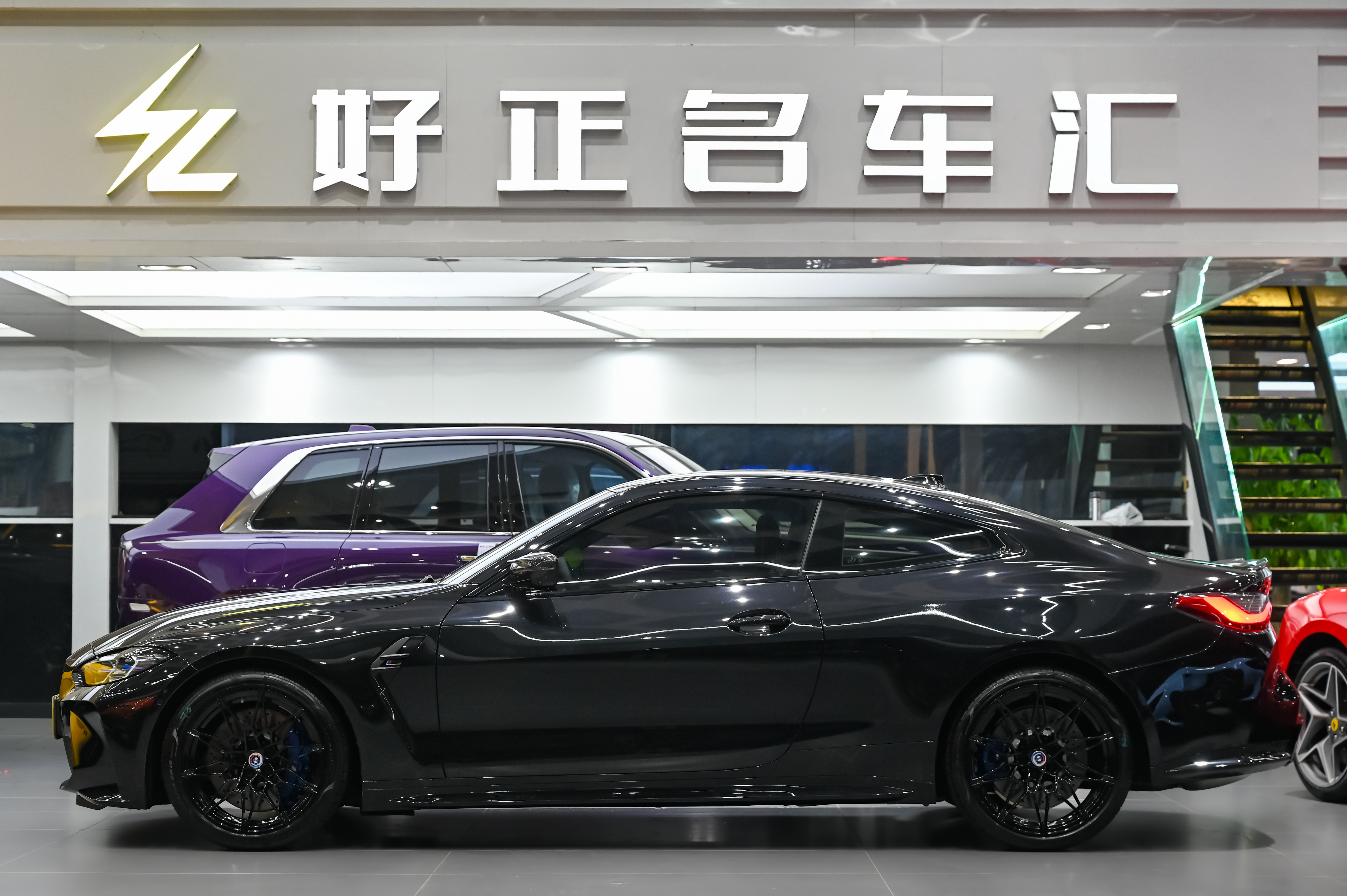 BMW M4 2023 #5 BMW M4 2023 car image #5