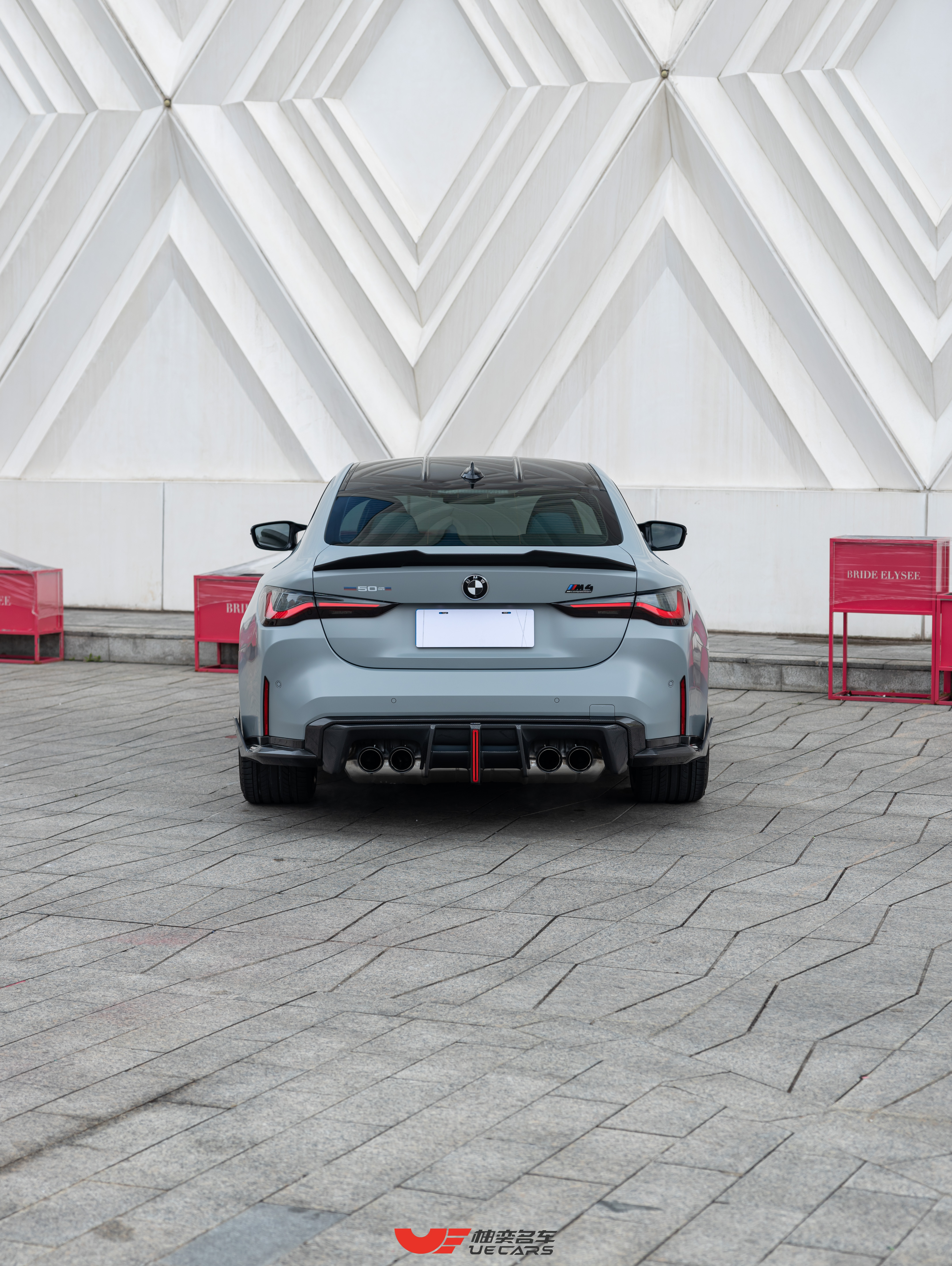 BMW M4 2022 imagen de coche #5