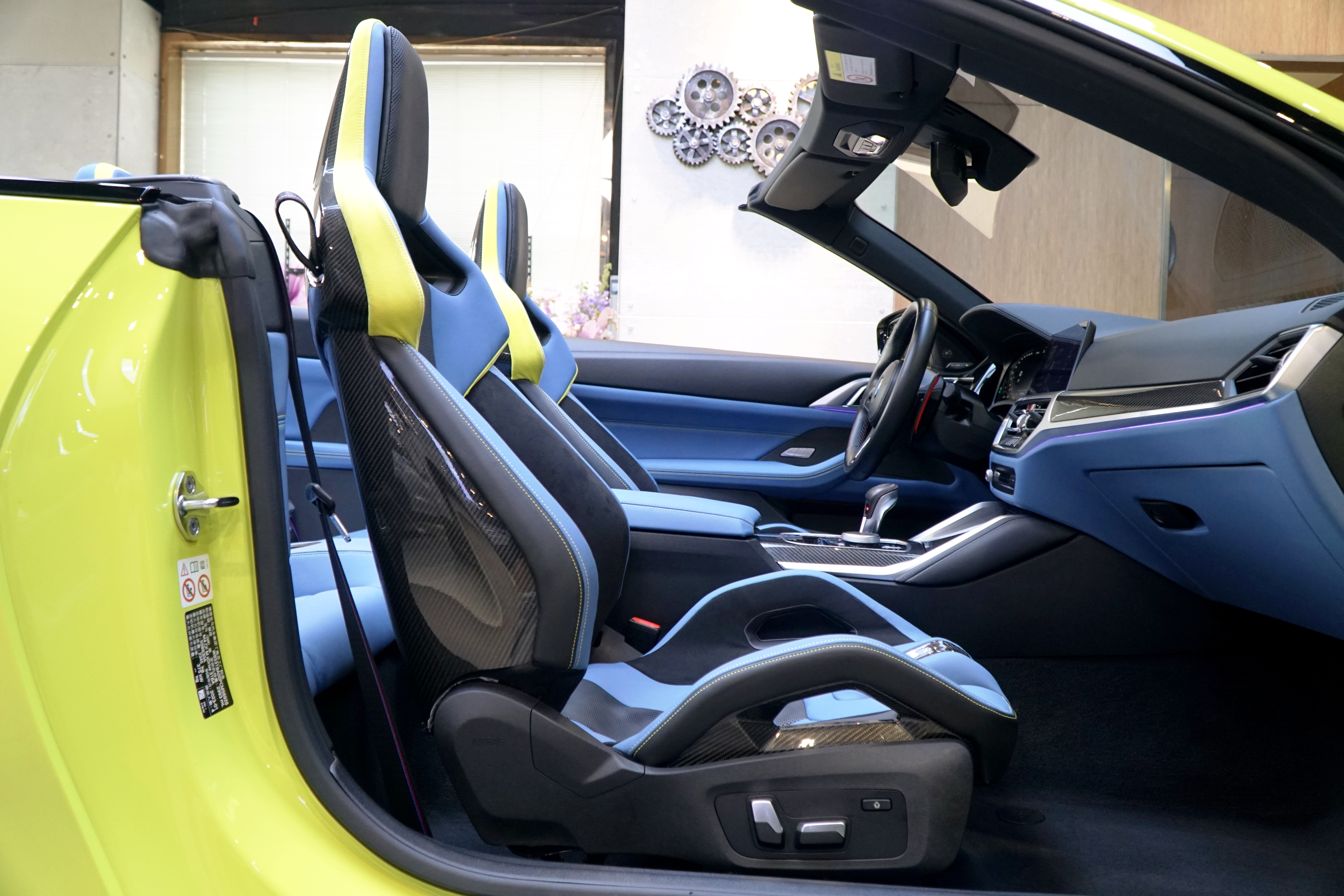 宝马 宝马M4 2023 #5 宝马 宝马M4 2023 汽车图片 #5