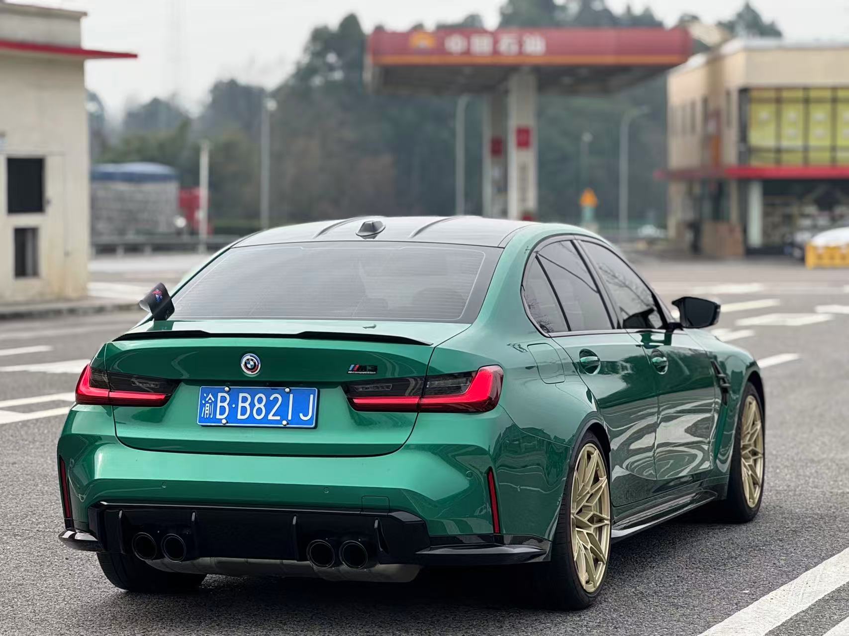 BMW M3 2024 صورة سيارة #5