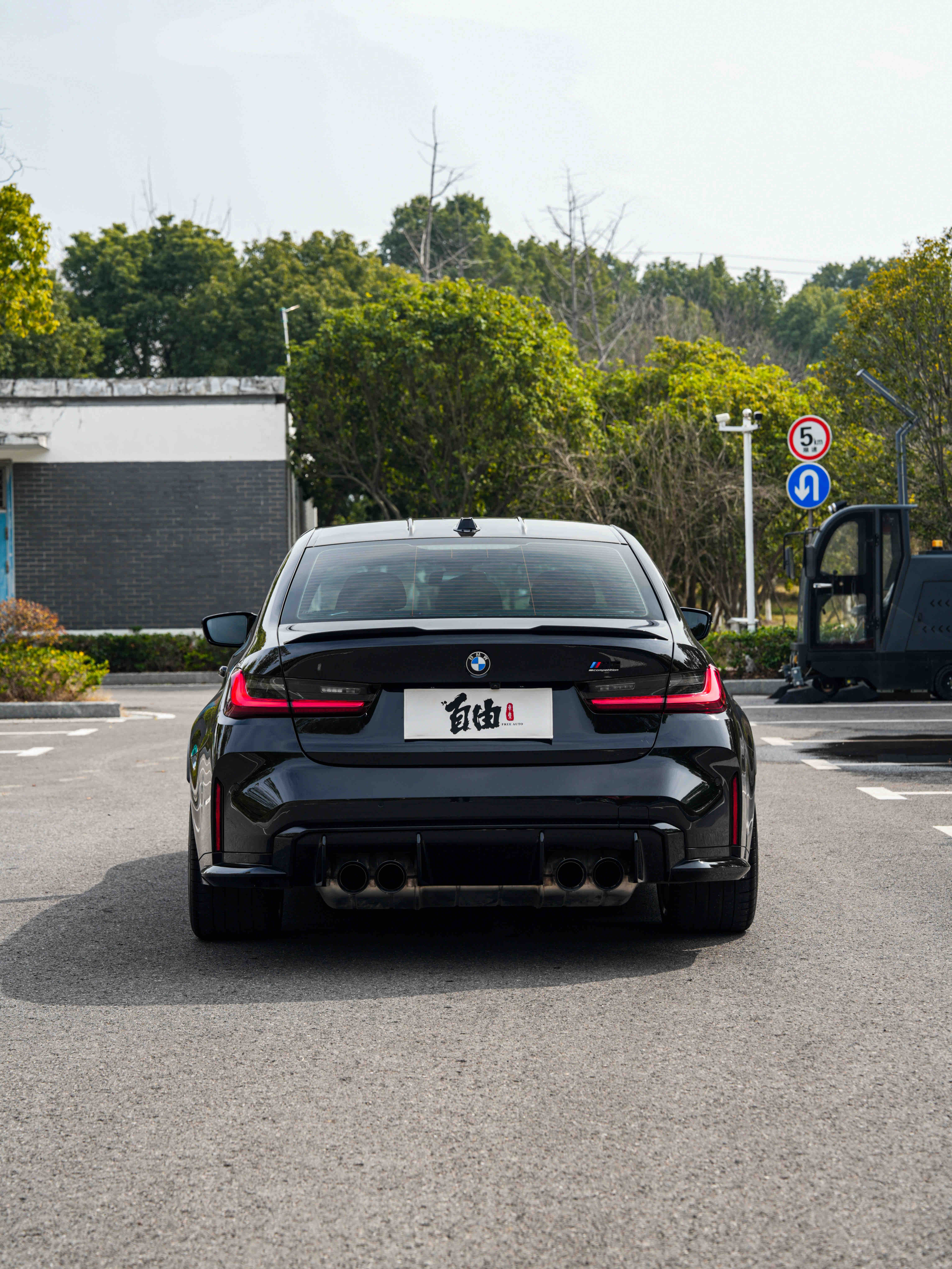 BMW M3 2024 immagine di auto #5