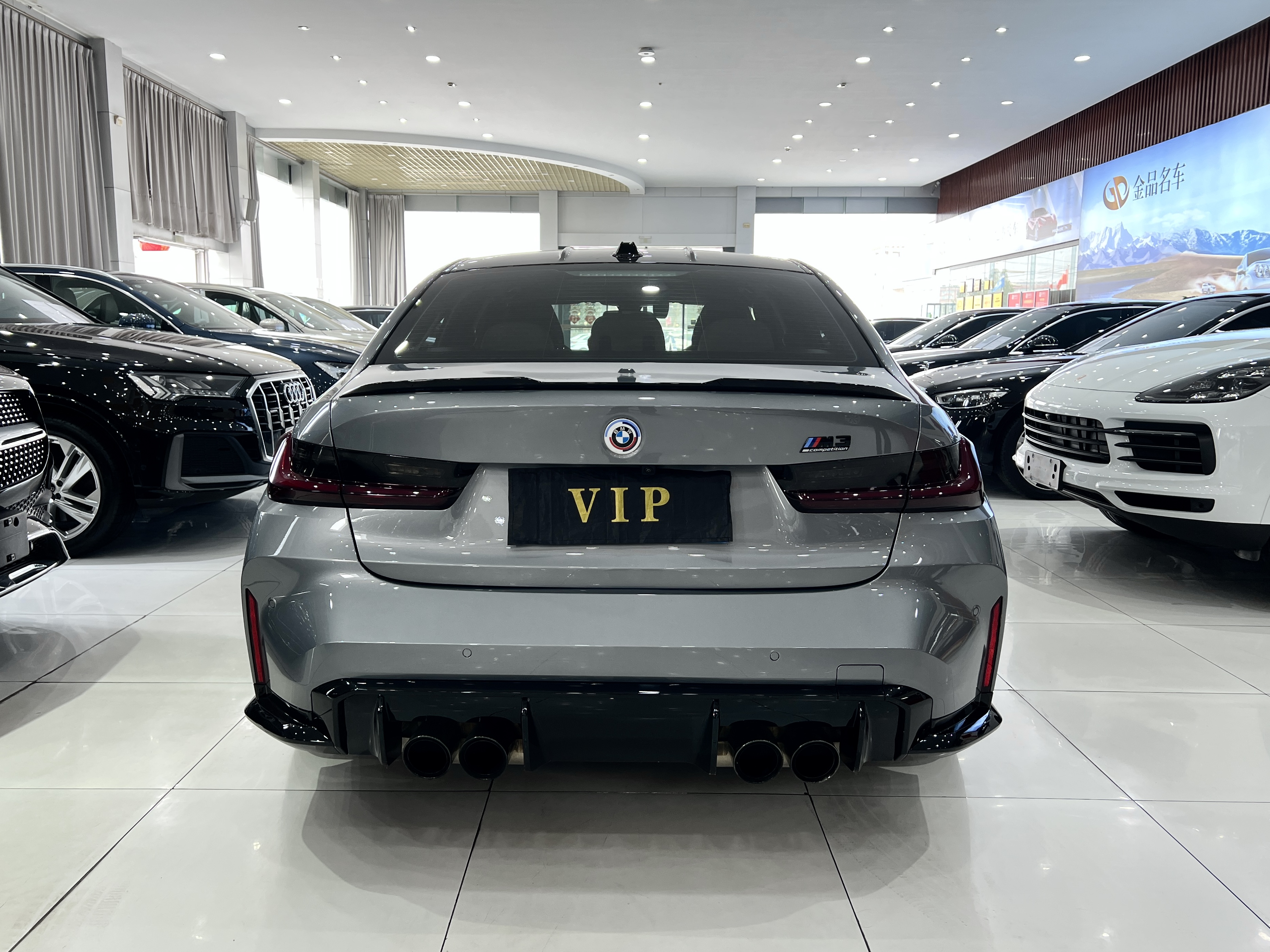 BMW M3 2024 صورة سيارة #5