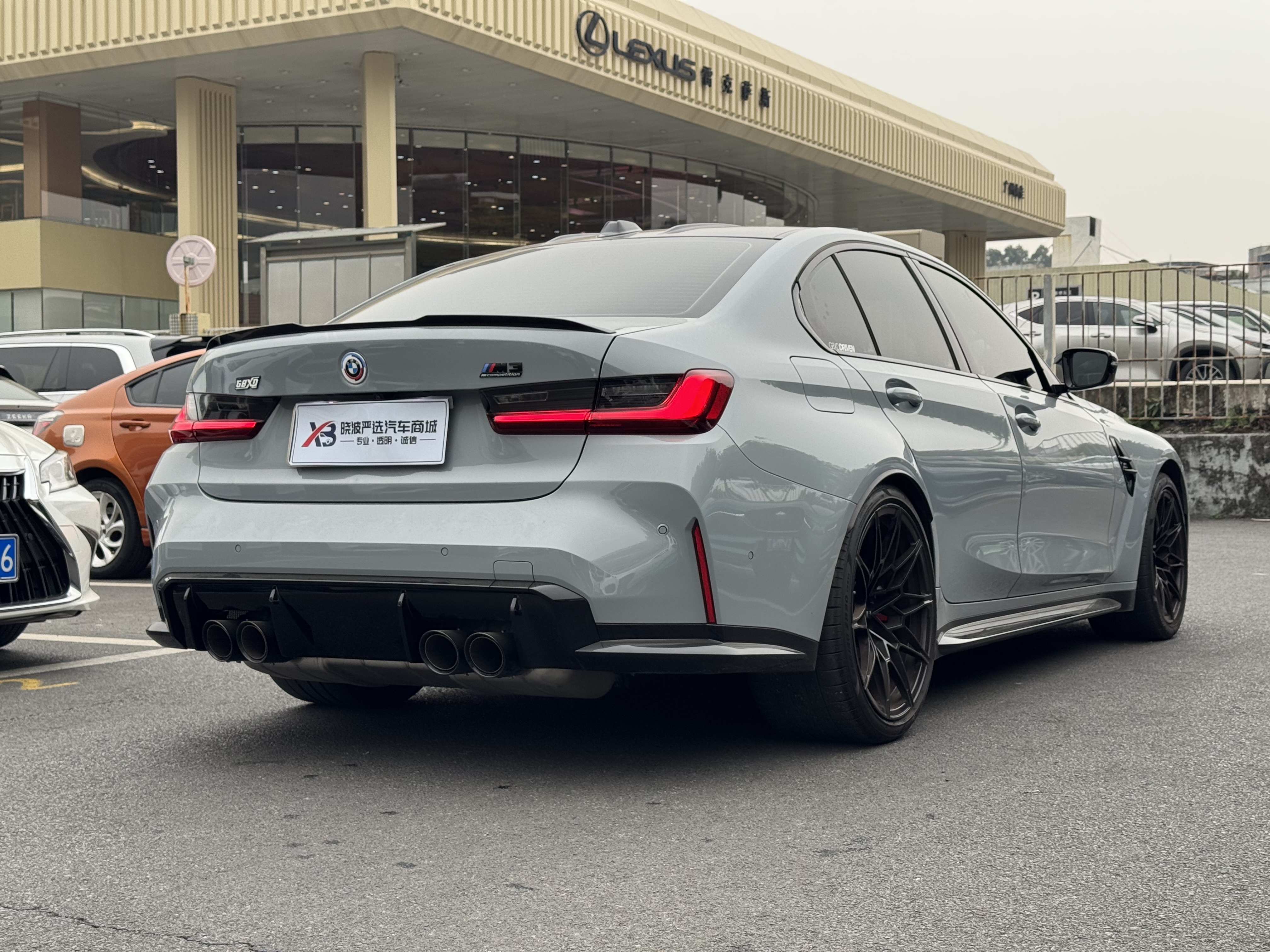 BMW M3 2024 #5 BMW M3 2024 imagem de carro #5