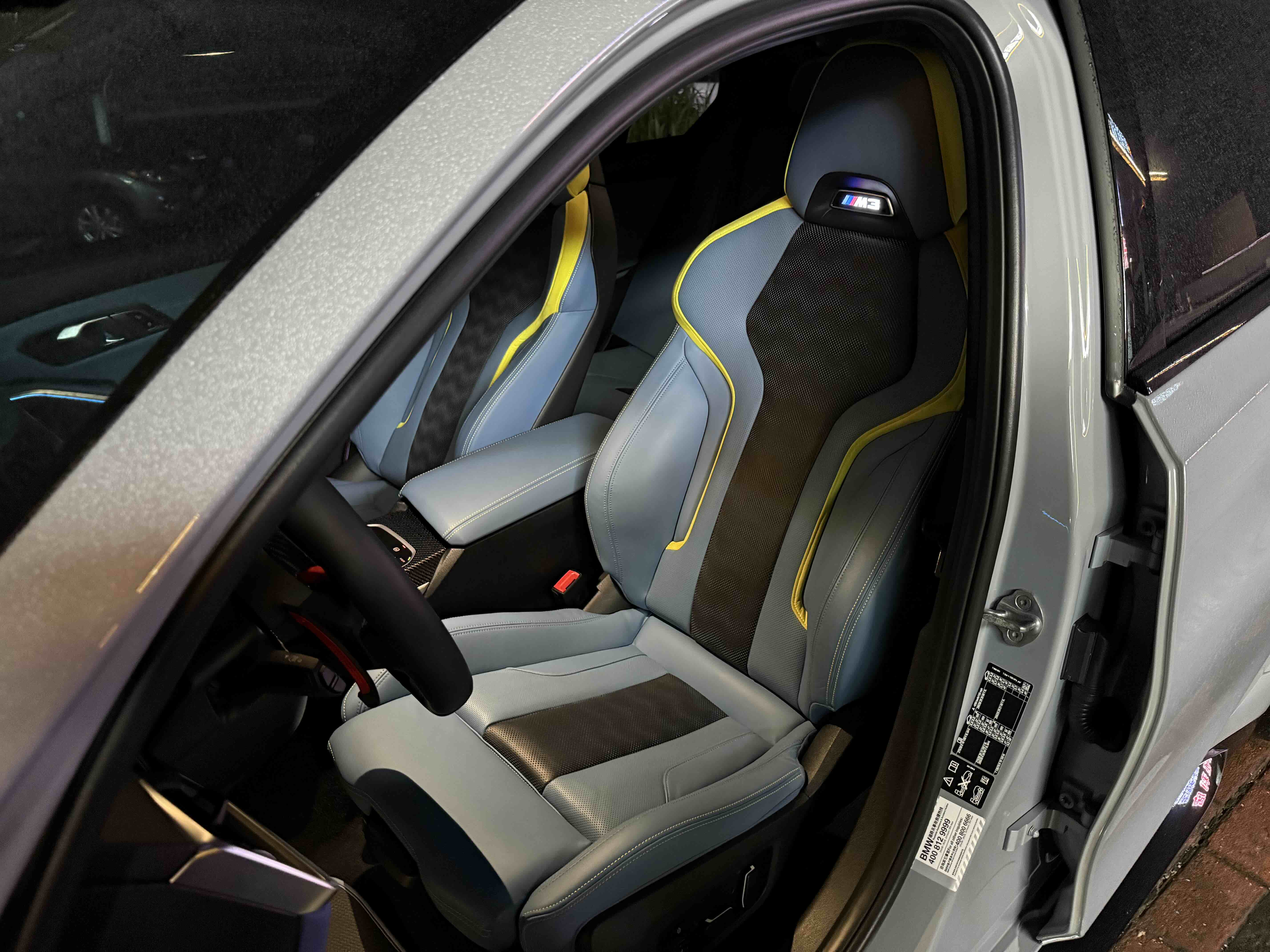 BMW M3 2024 image de voiture #5