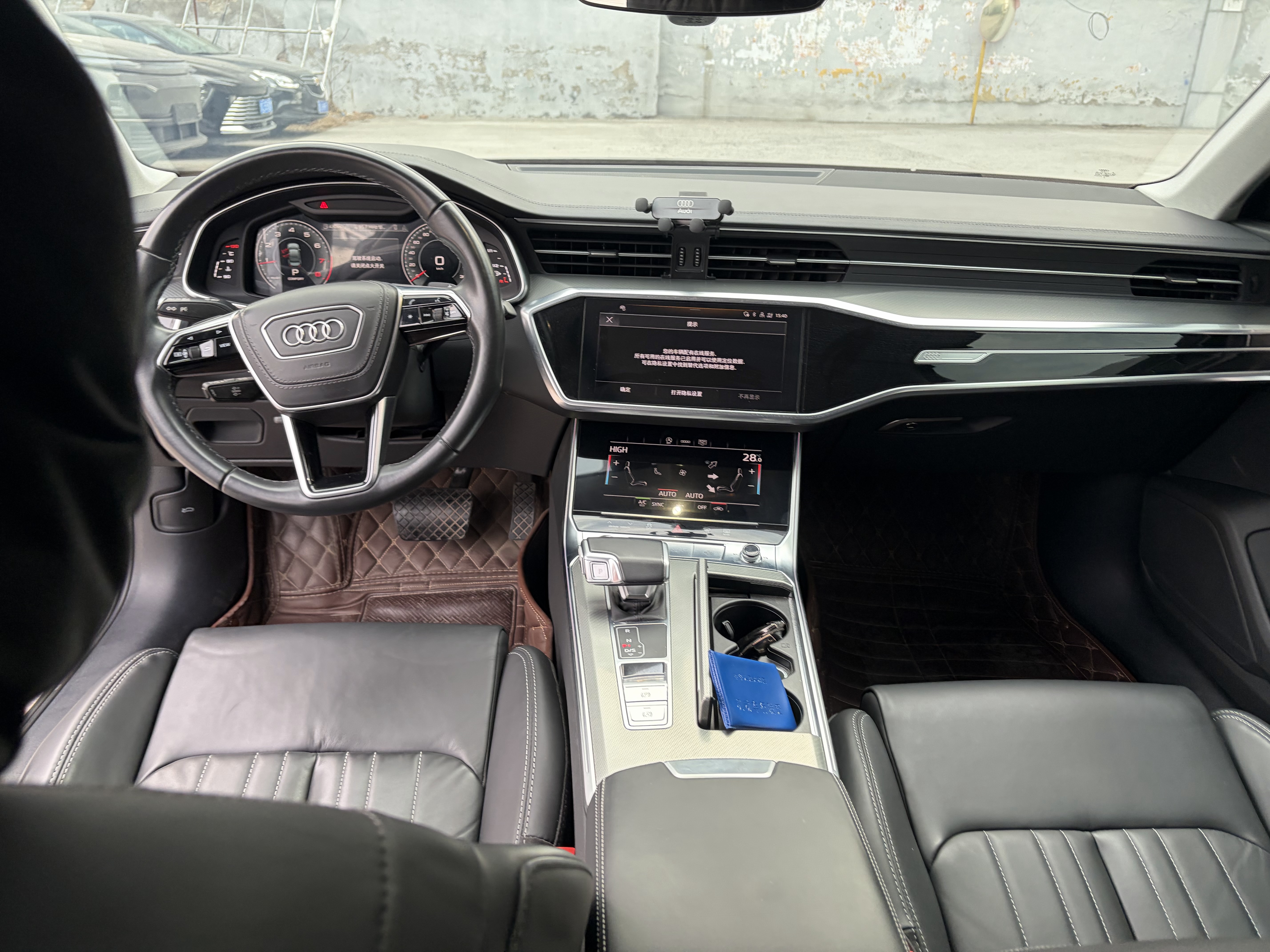 Audi A6L 2023 immagine di auto #5