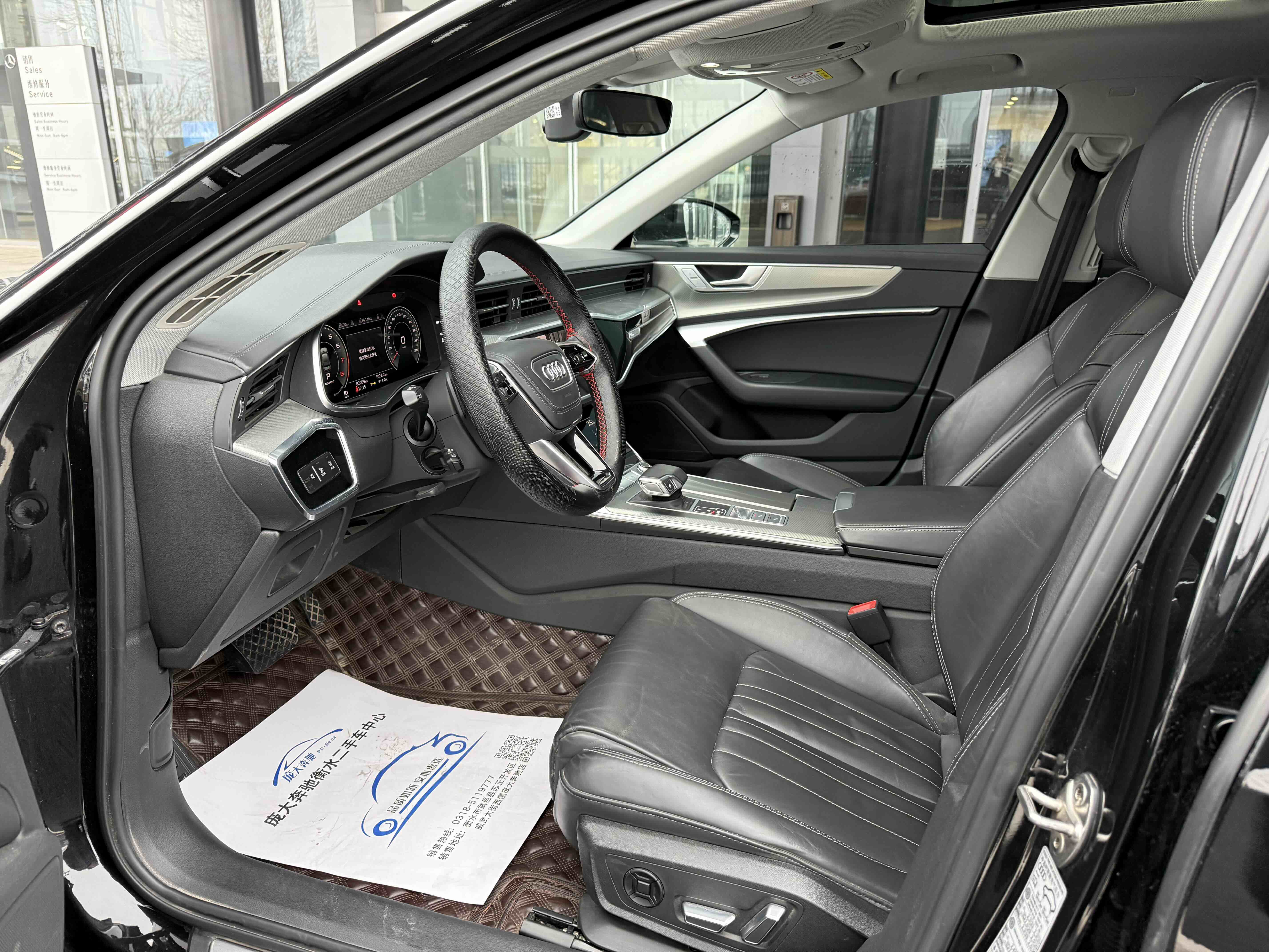 Audi A6L 2023 car image #5