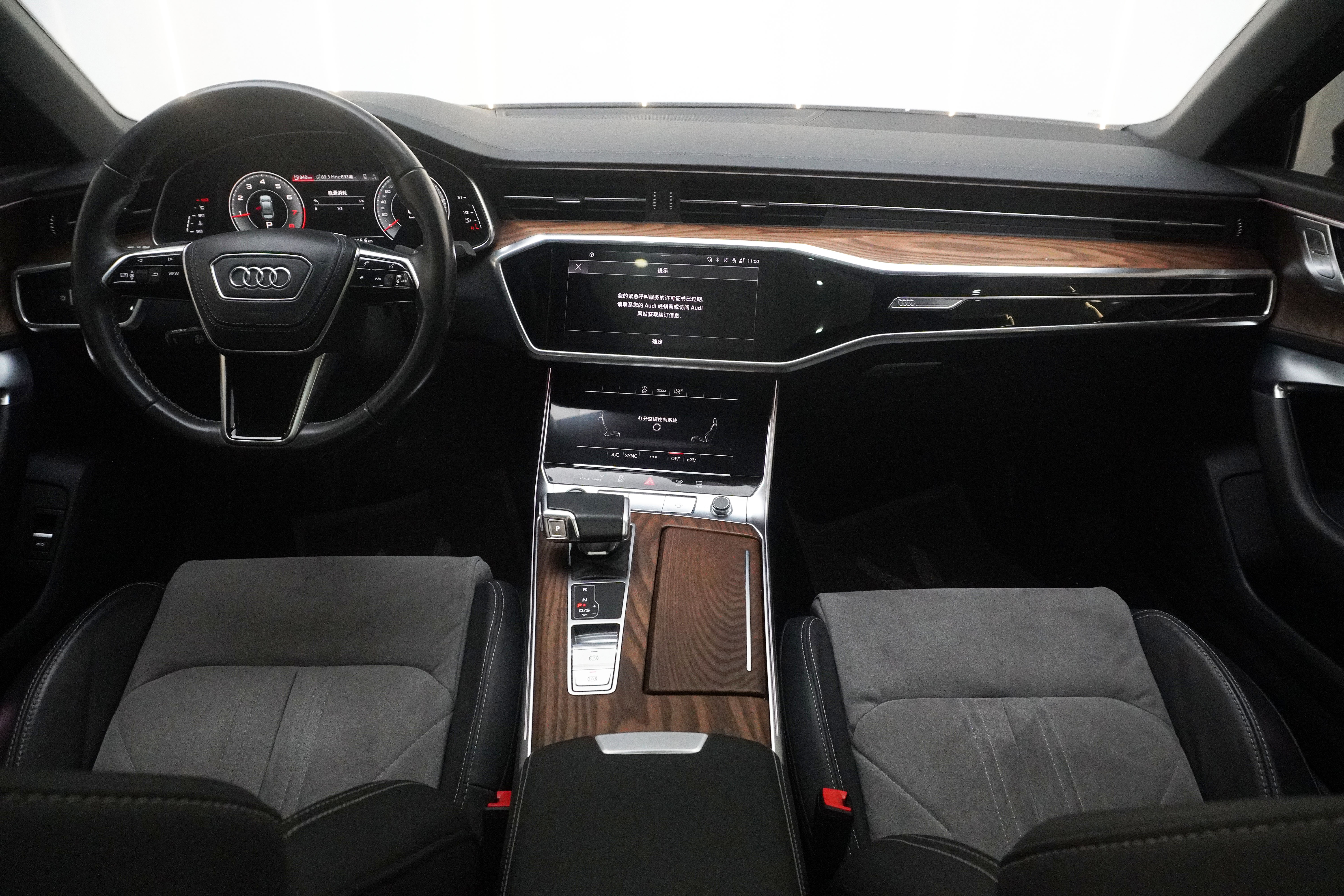Audi A6L 2022 #5 Audi A6L 2022 car image #5