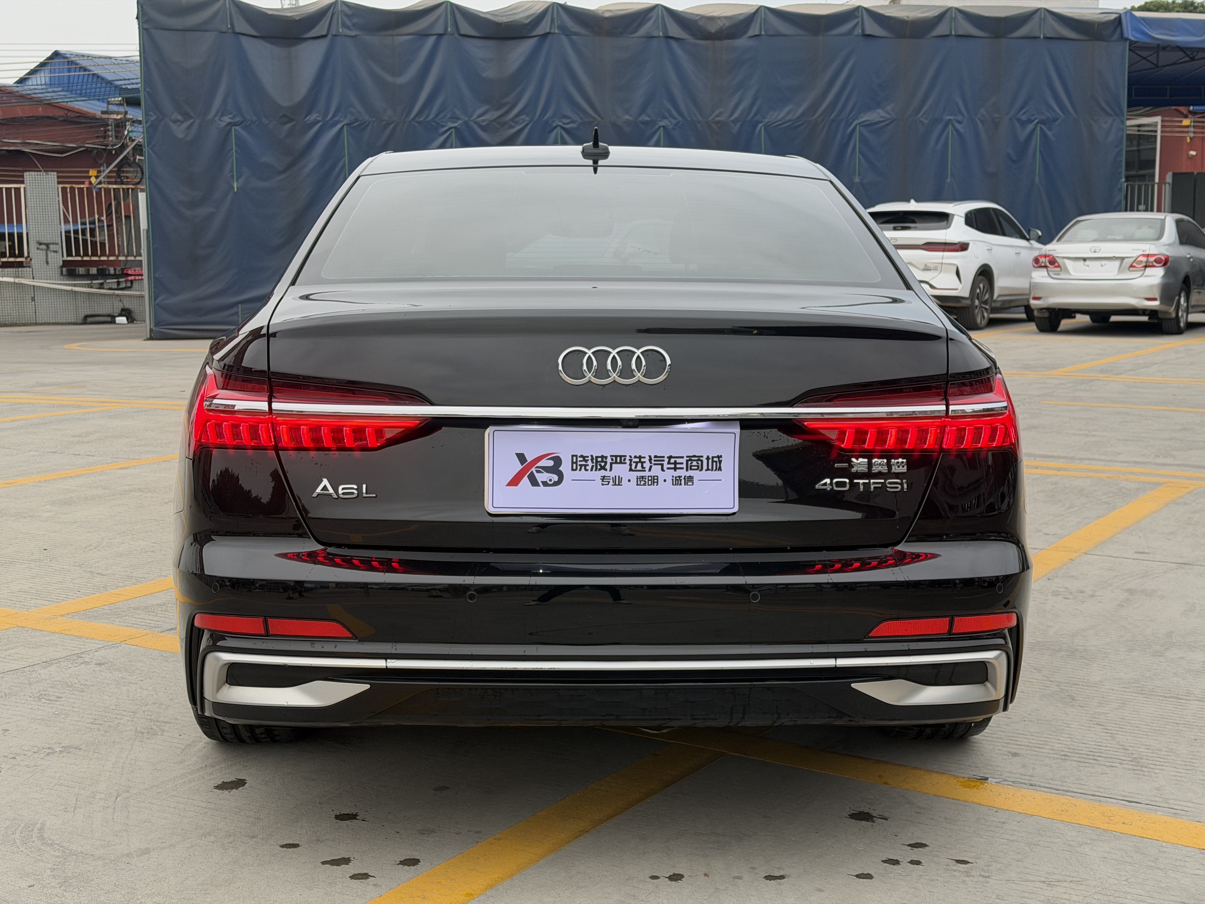 Audi A6L 2023 car image #5