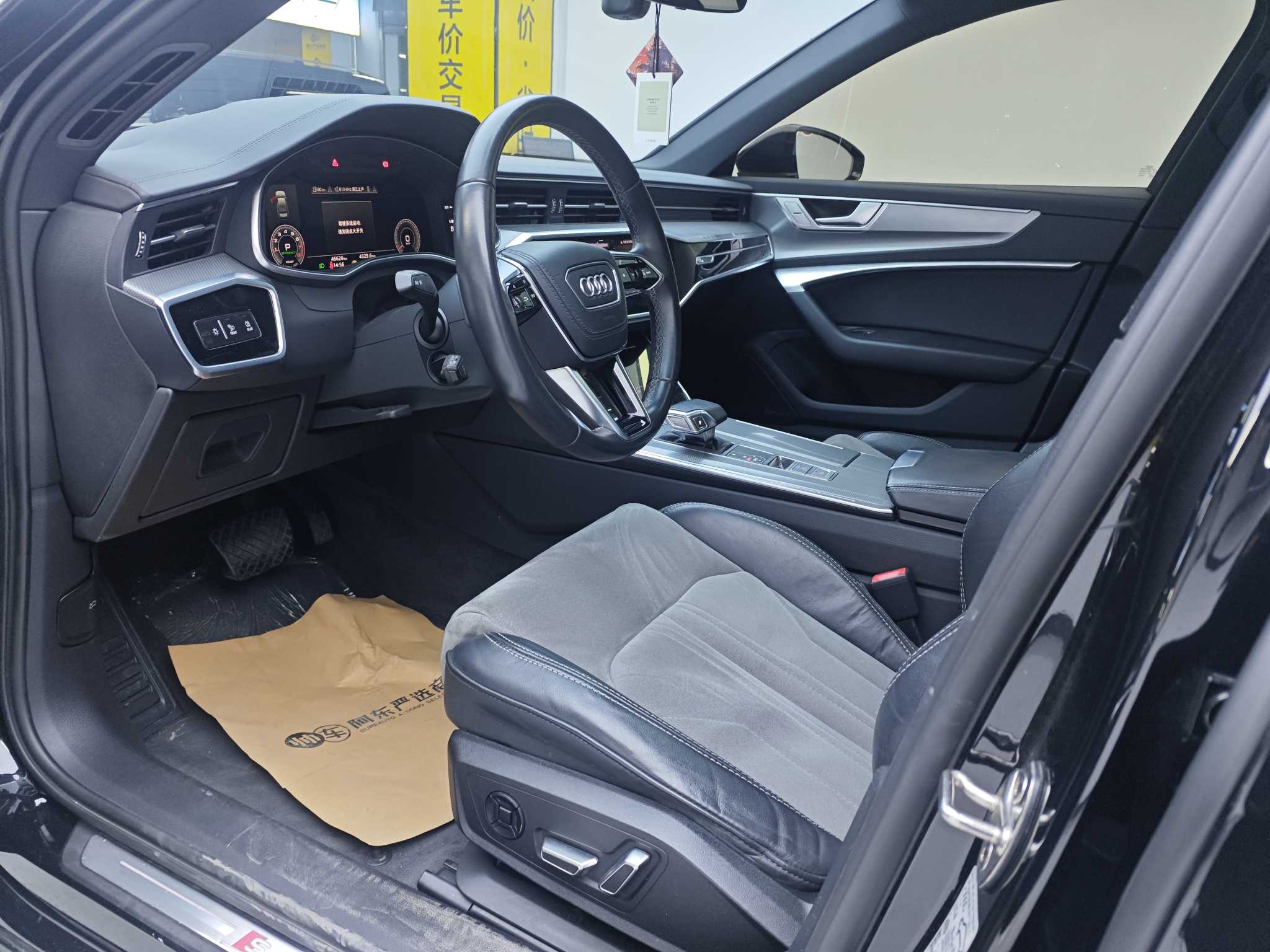 Audi A6L 2022 car image #5