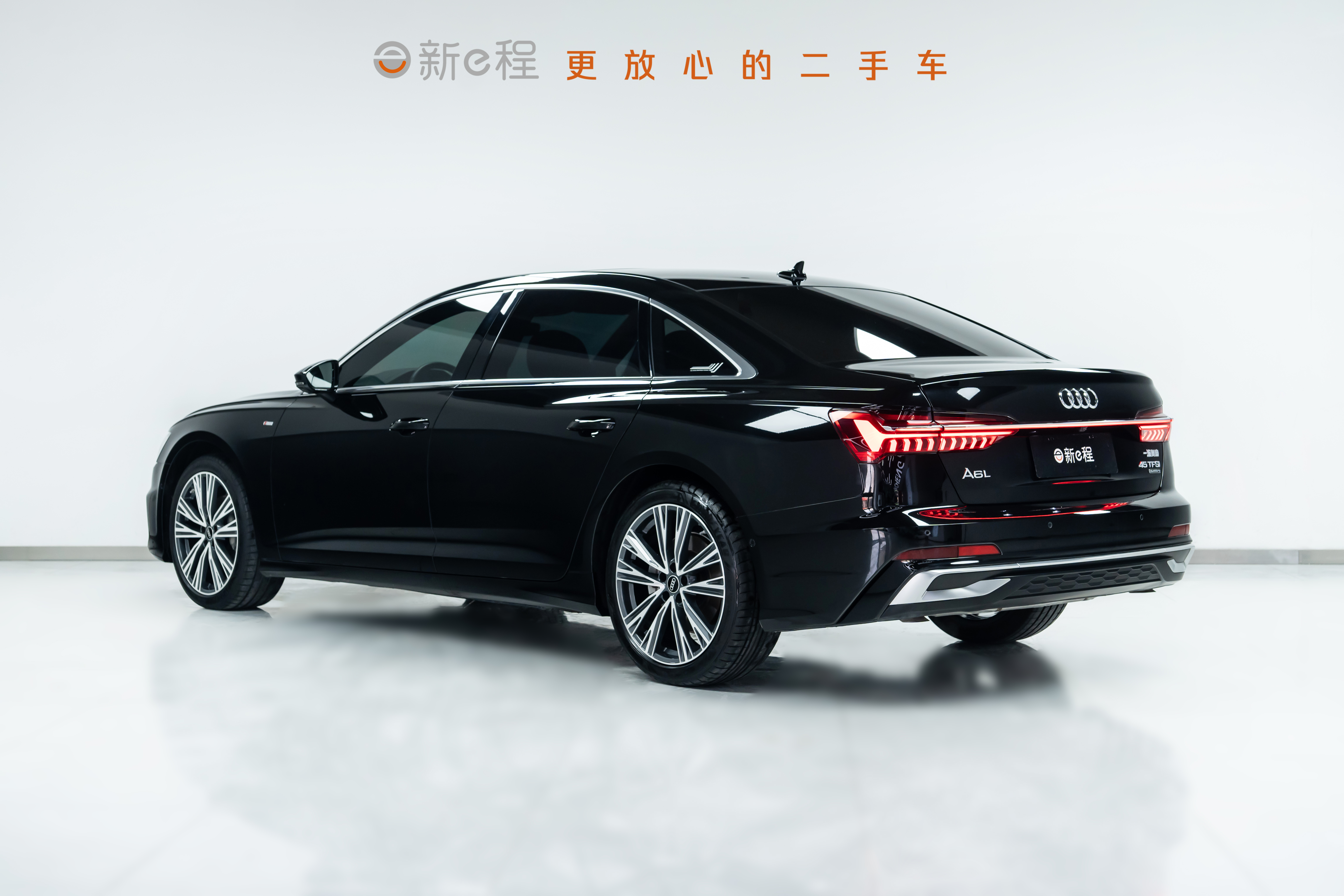 Audi A6L 2023 car image #5