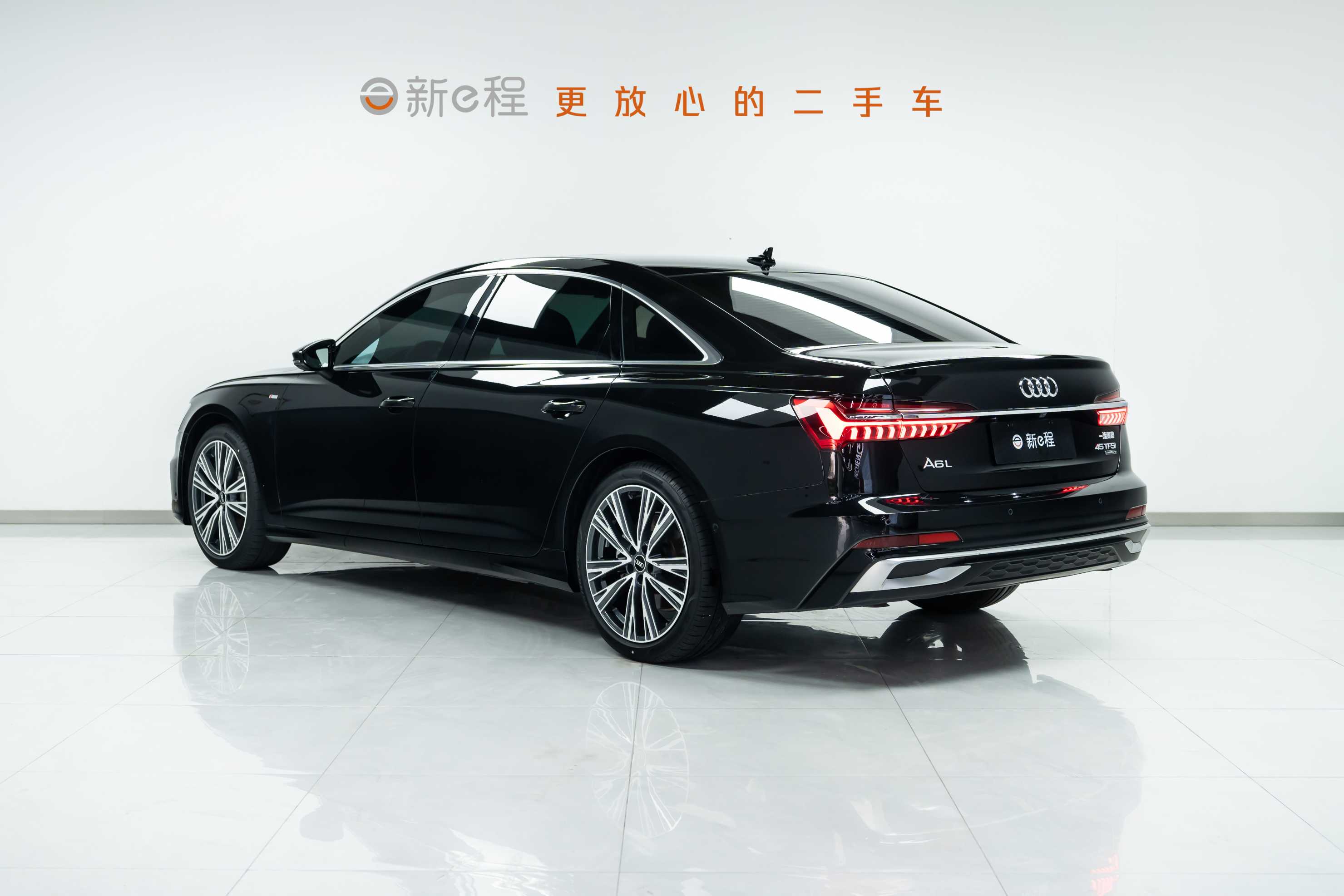 Audi A6L 2023 car image #5