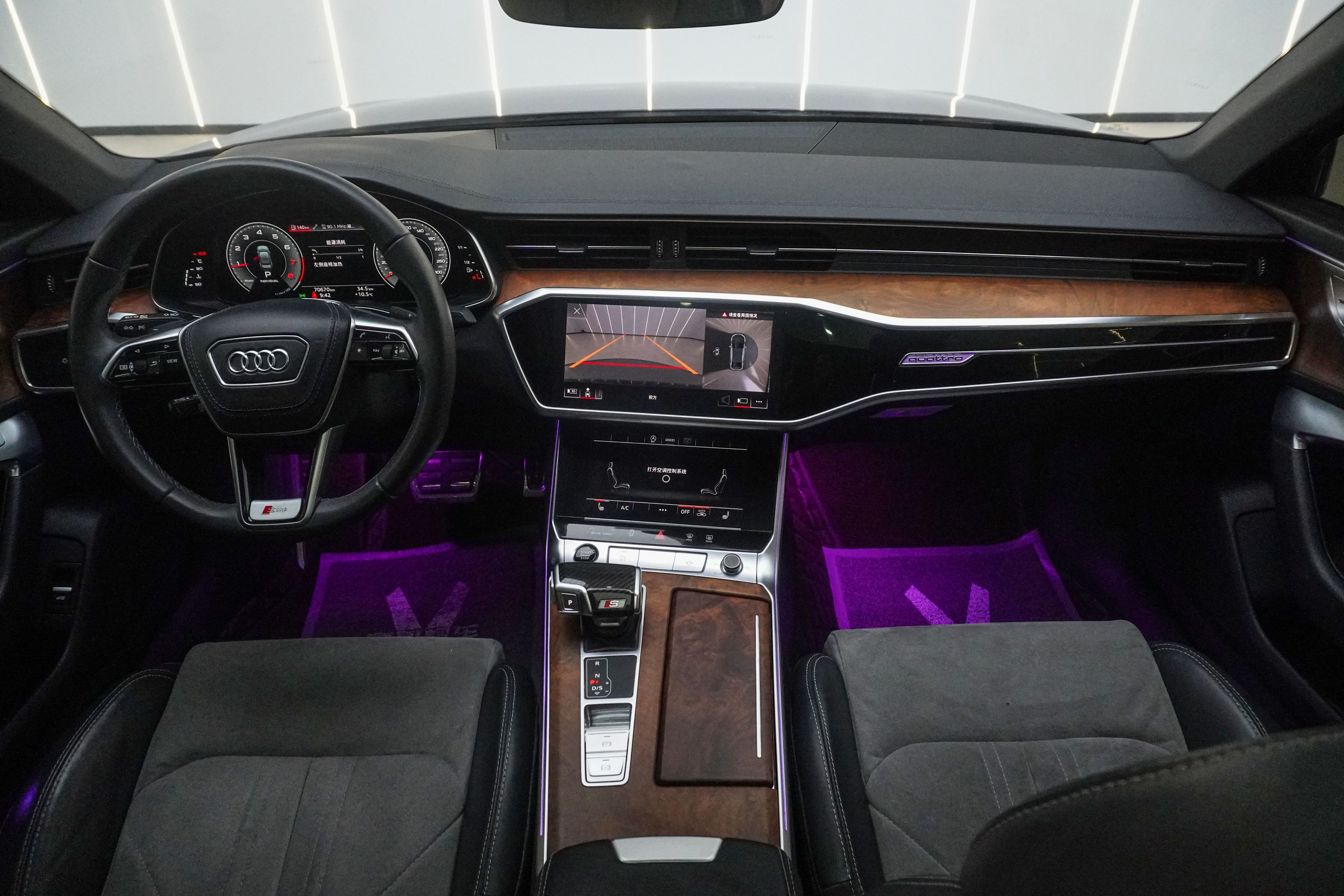Audi A6L 2022 car image #5