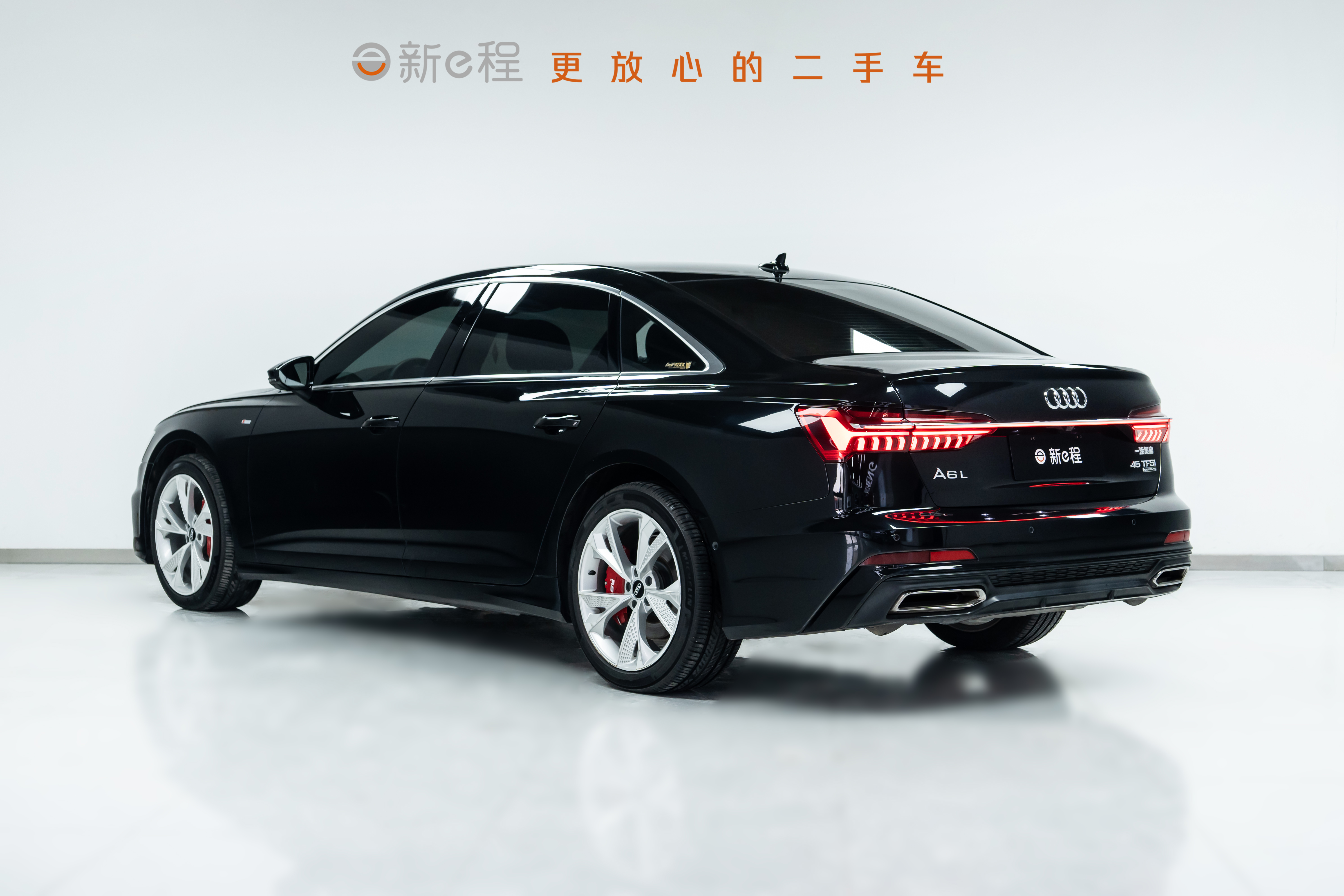 Audi A6L 2023 #5 Audi A6L 2023 car image #5