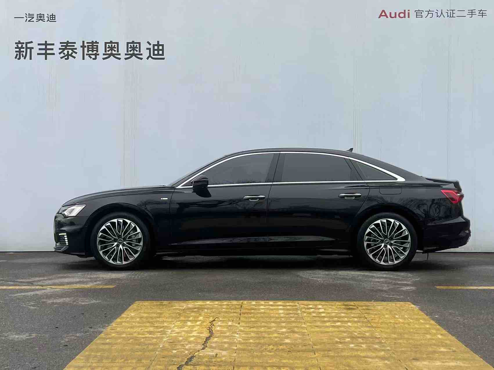 Audi A6L New Energy 2022 car image #5