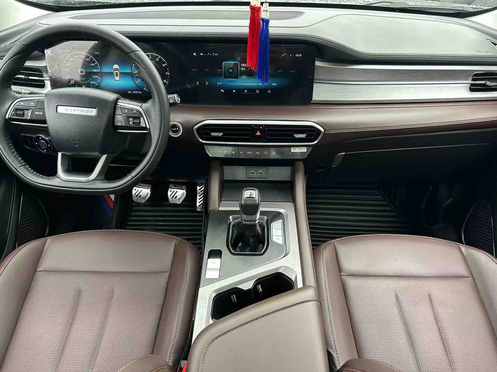 Jetour X90 PLUS 2023 #5 Jetour X90 PLUS 2023 image de voiture #5