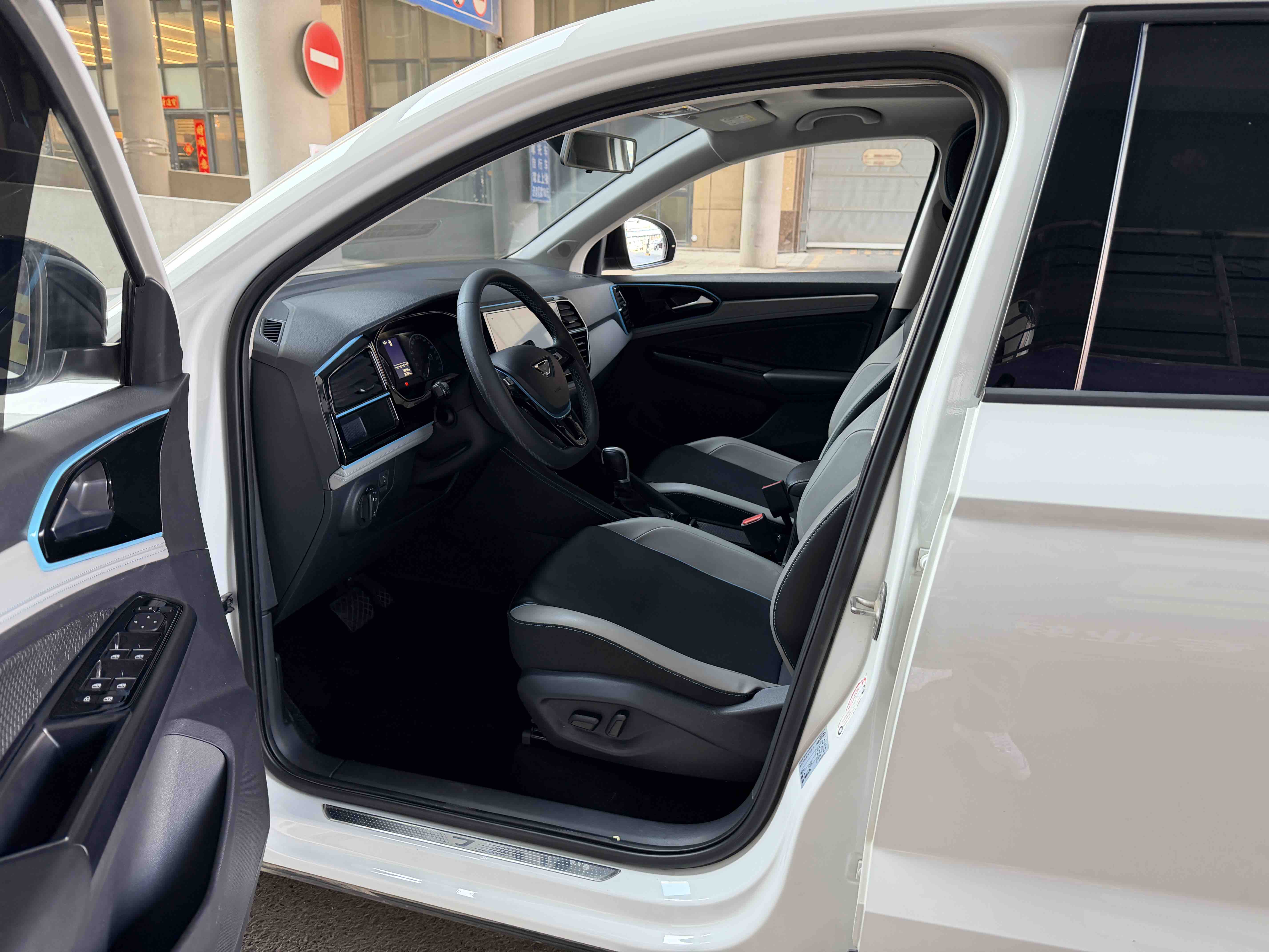 VS5 2023 #5 VS5 2023 car image #5