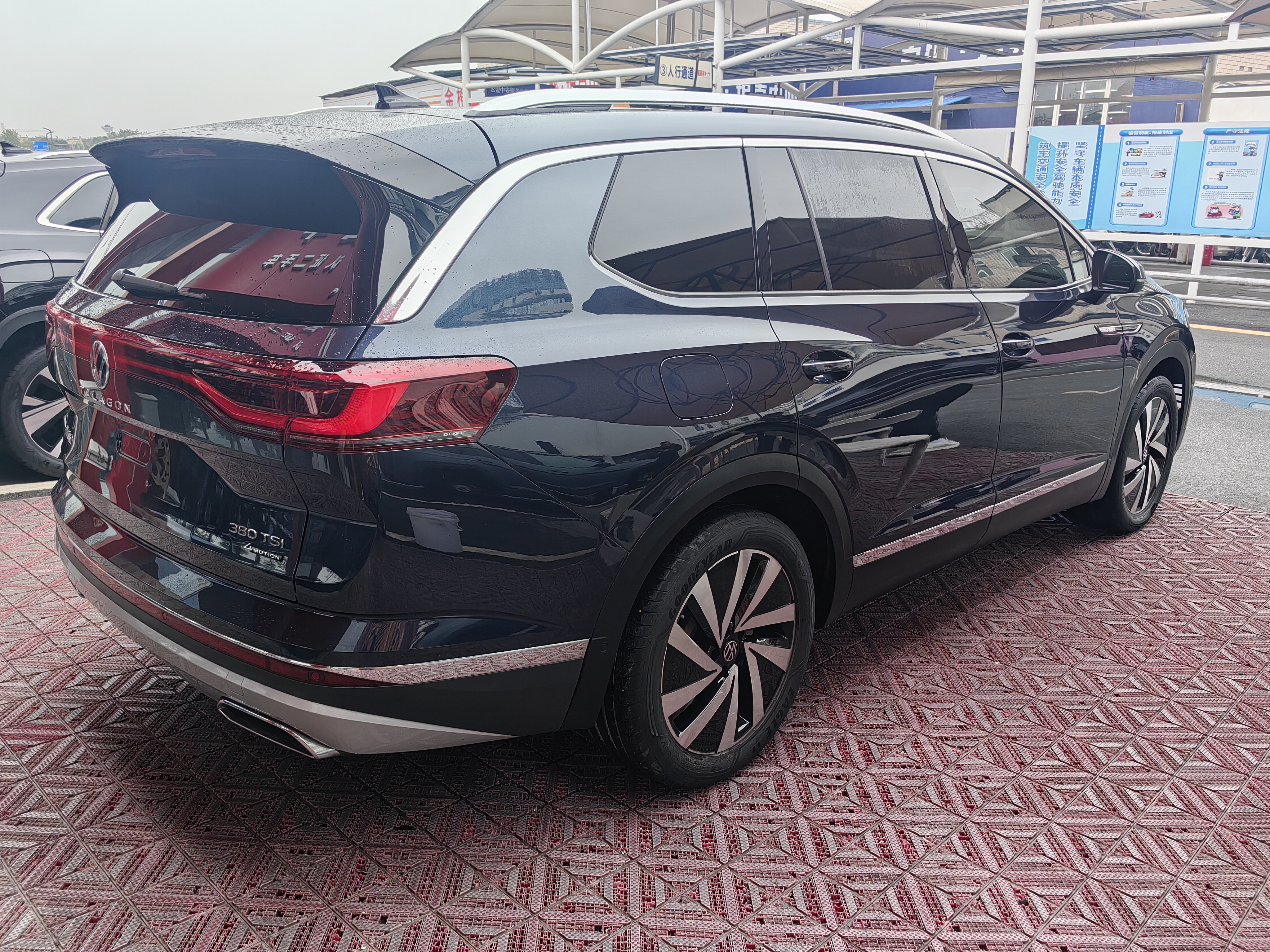 Volkswagen Talagon 2022 #5 Volkswagen Talagon 2022 immagine di auto #5