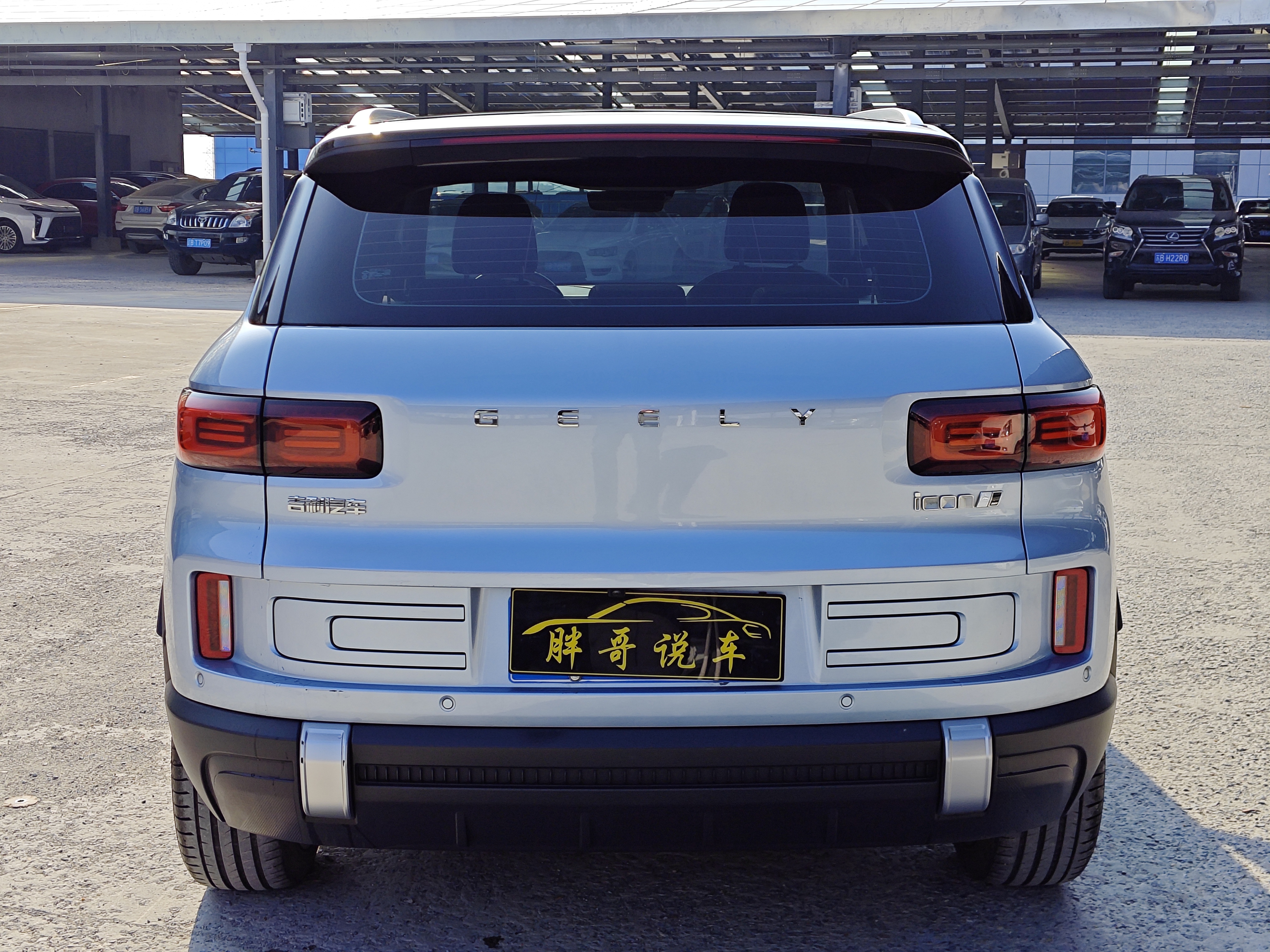 GEELY ICON 2022 imagem de carro #5