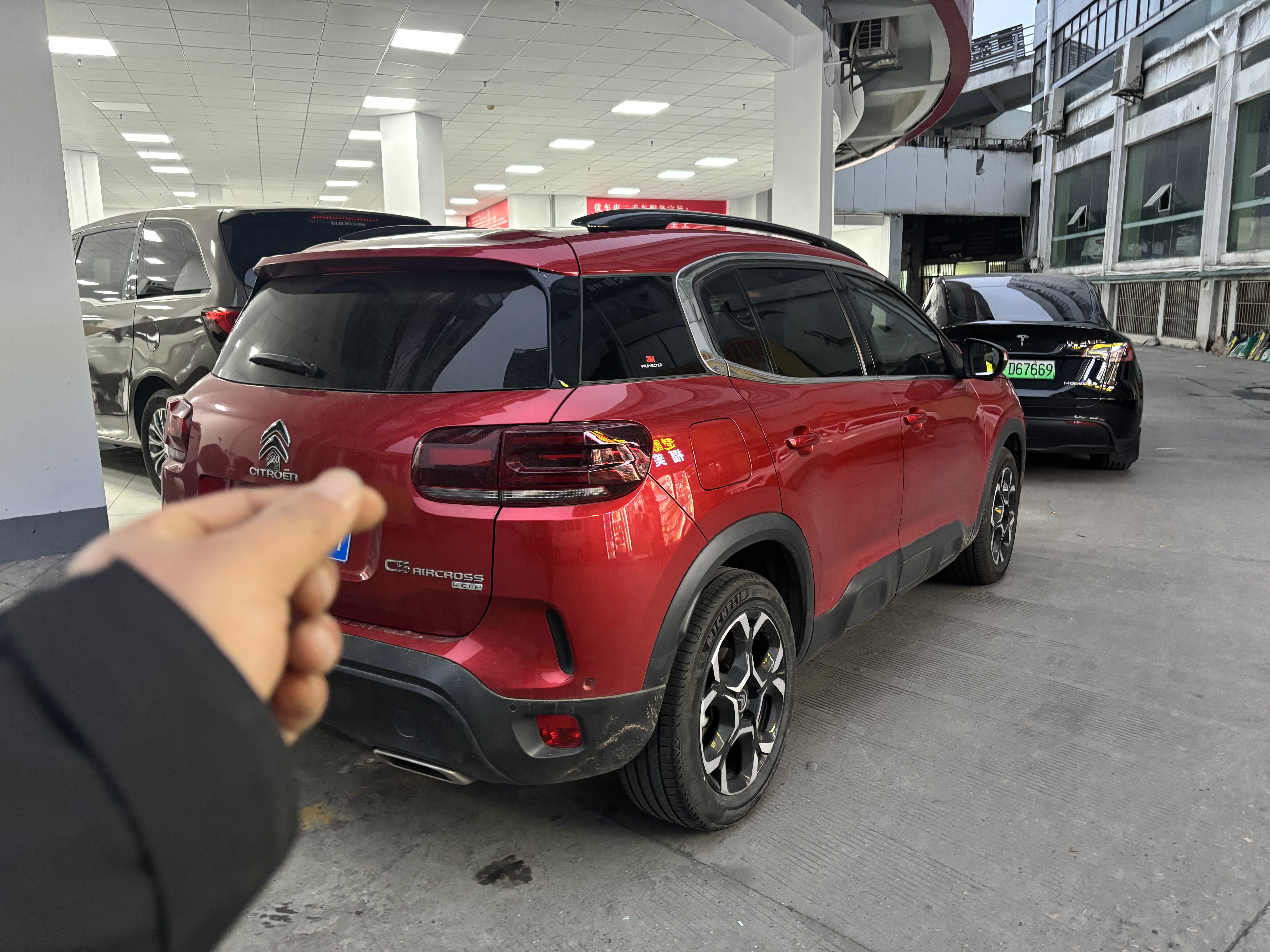 Citroen C5 AIRCROSS 2022 car image #5