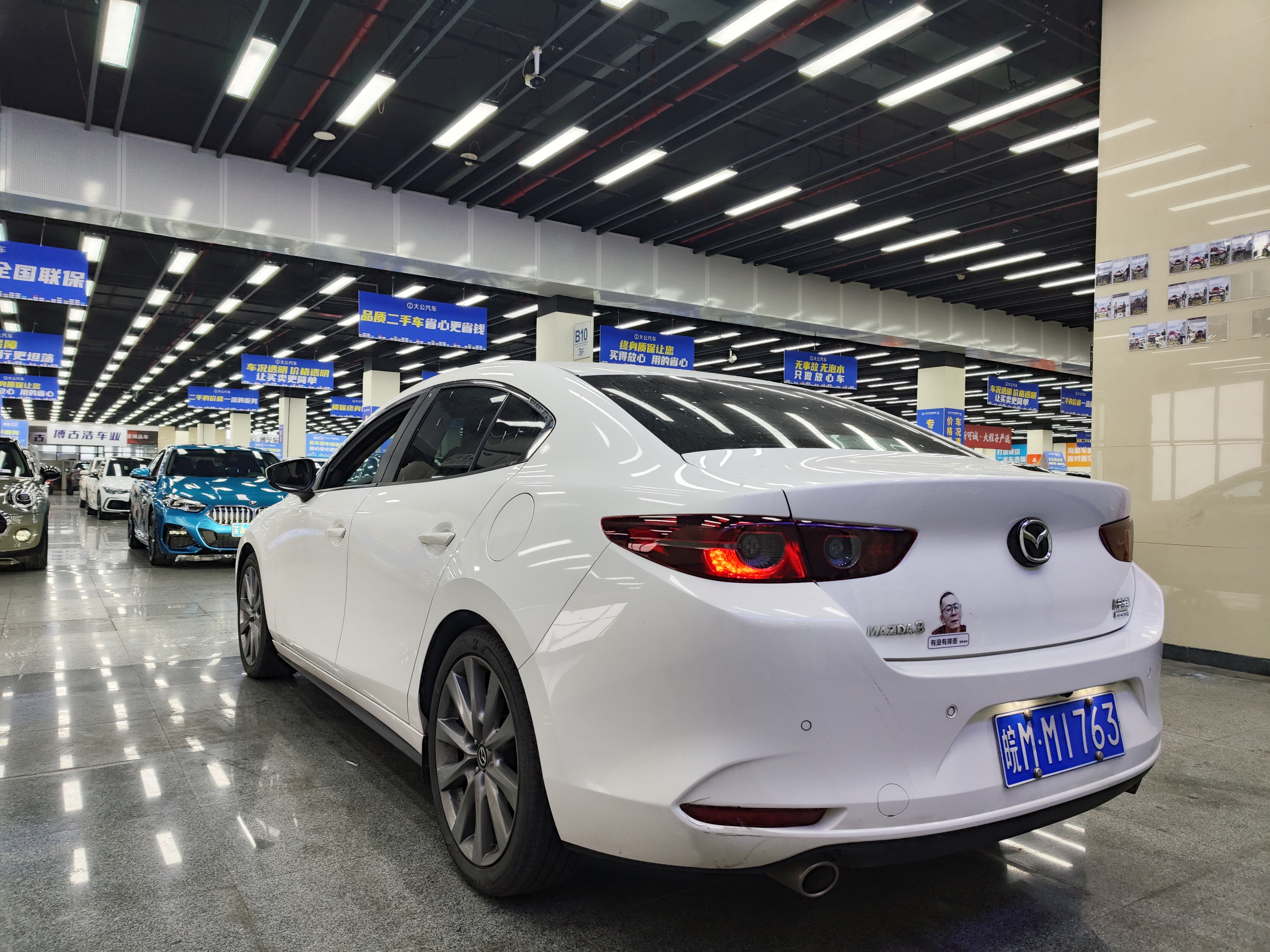 马自达 马自达3 昂克赛拉 2023 汽车图片 #5