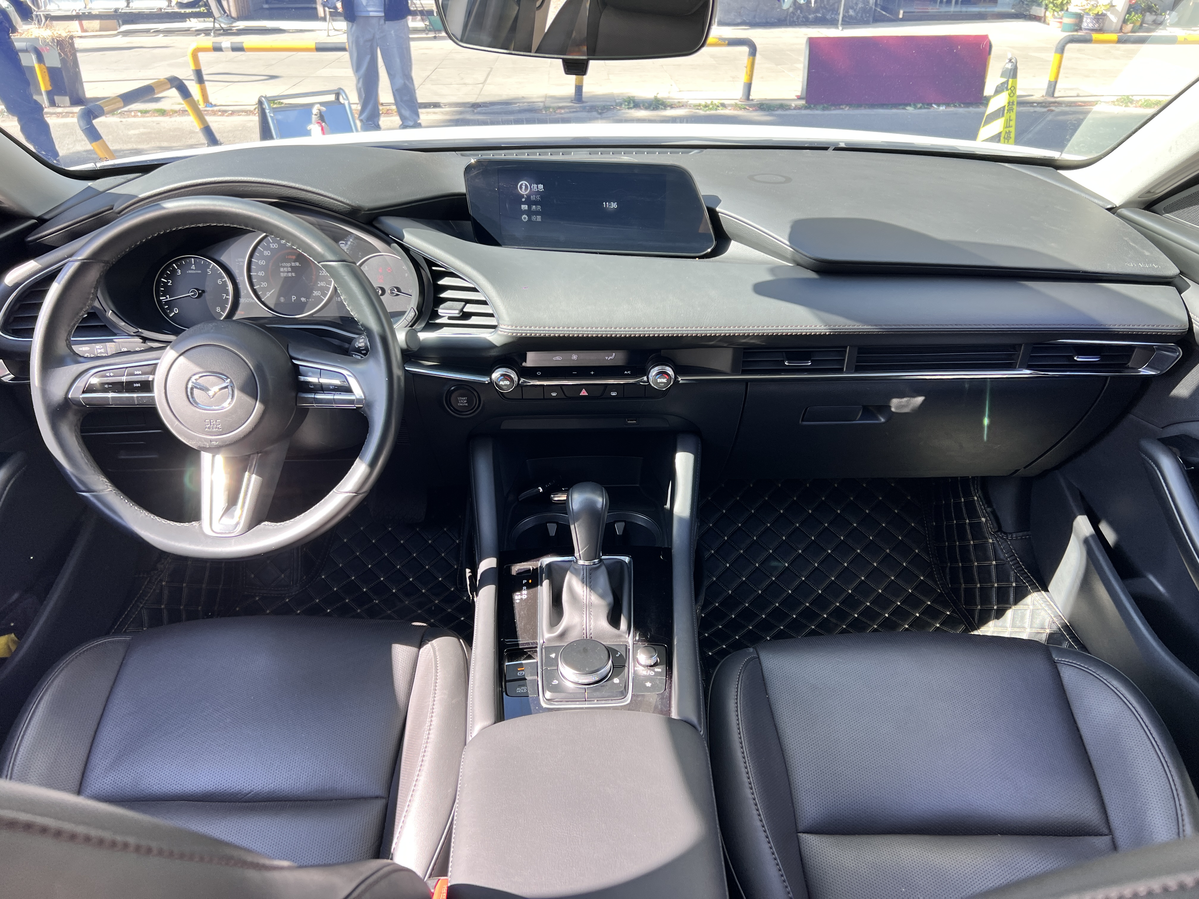 Mazda 2023 imagem de carro #5