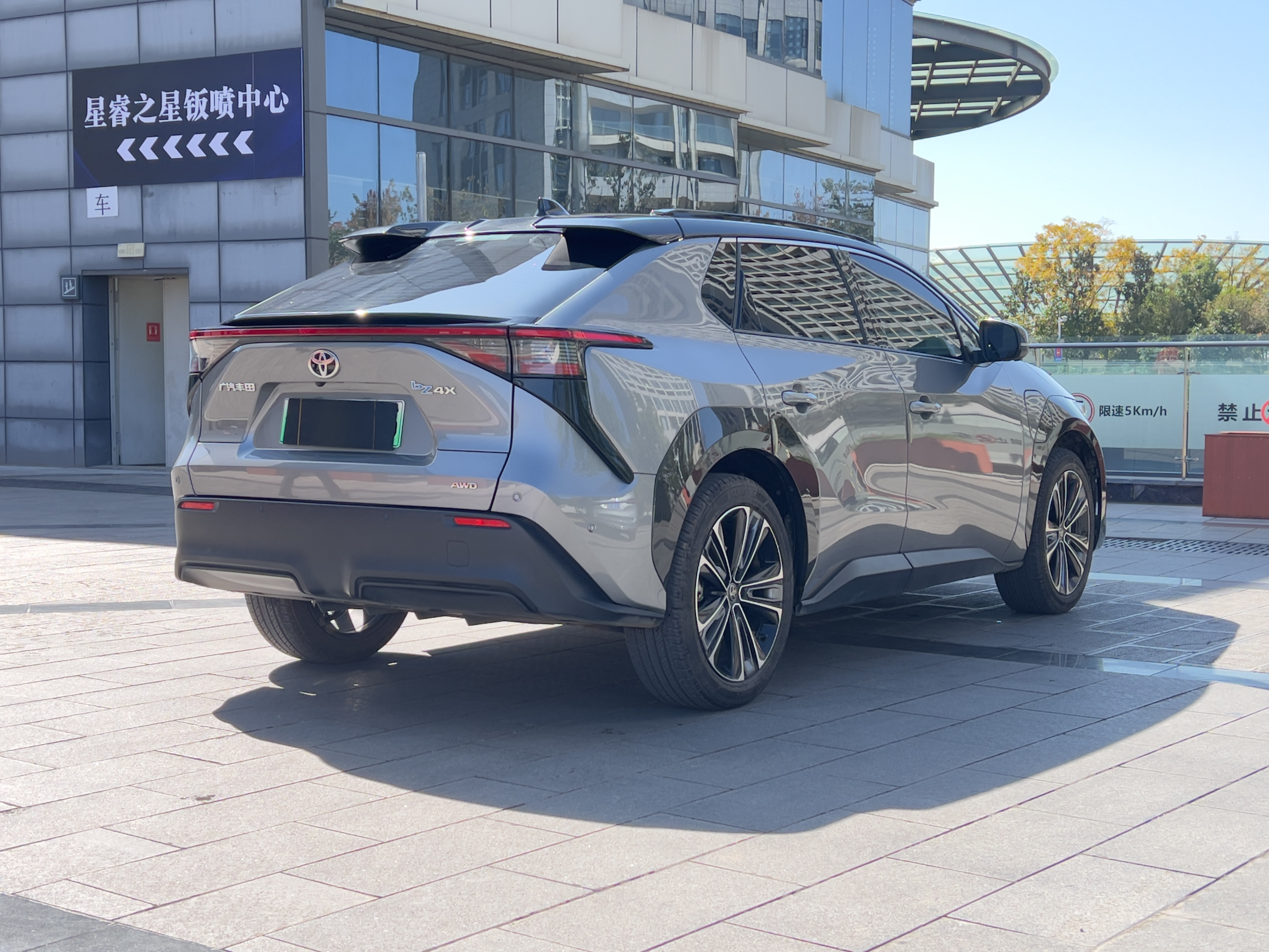 Toyota bZ4X 2022 #5 Toyota bZ4X 2022 car image #5