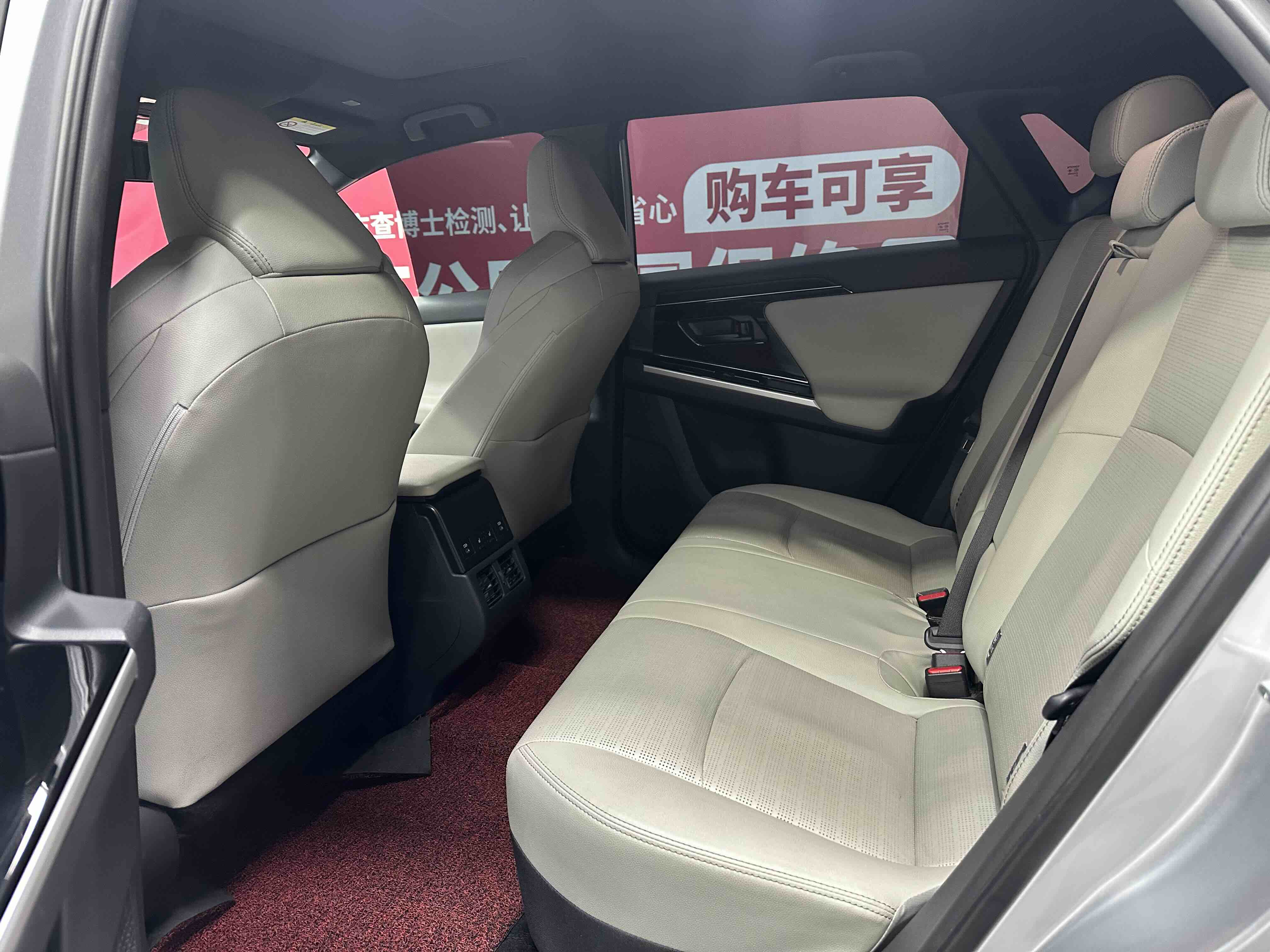 丰田 一汽丰田bZ4X 2022 汽车图片 #5