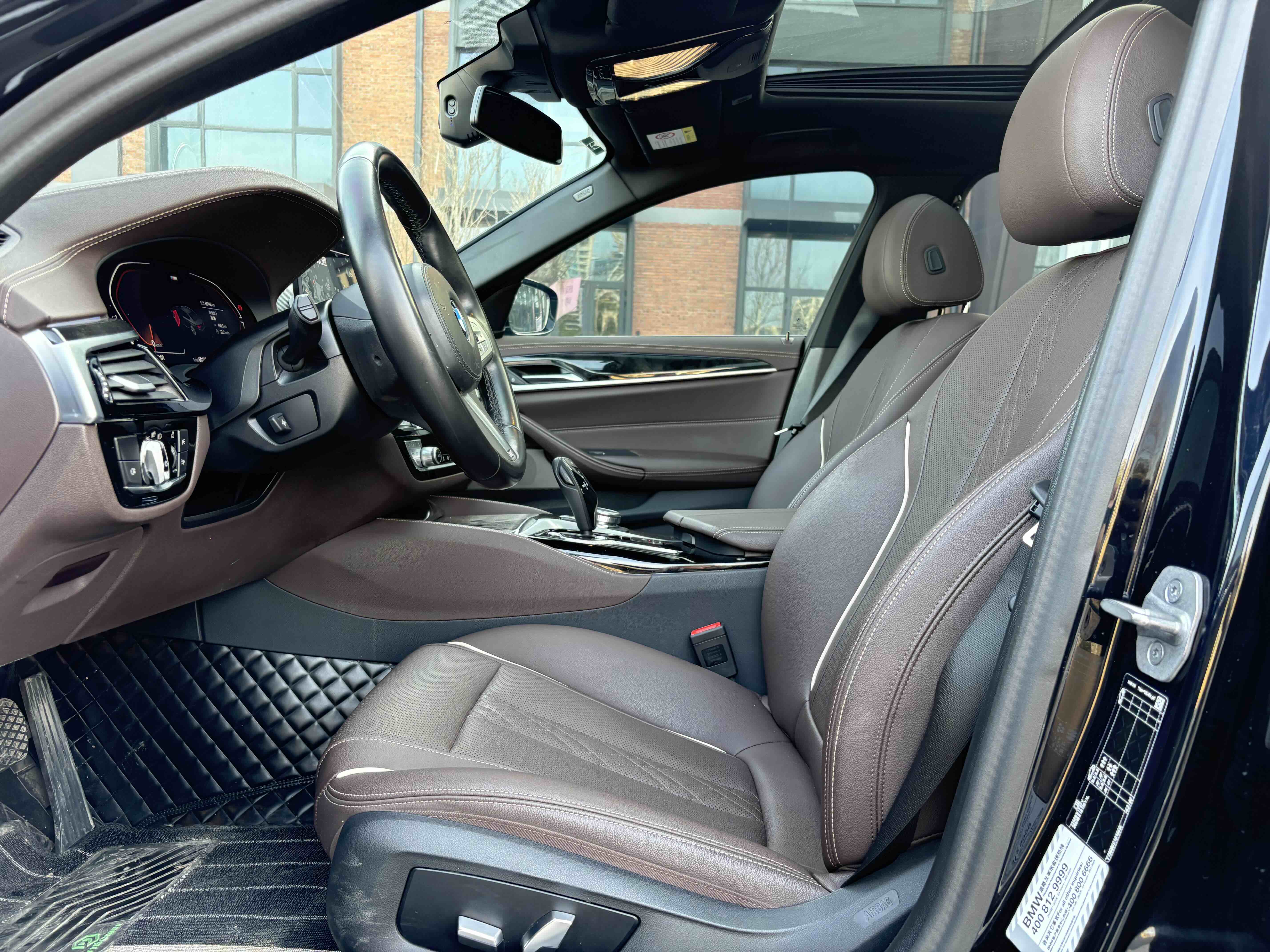 BMW 5 Series 2023 car image #5