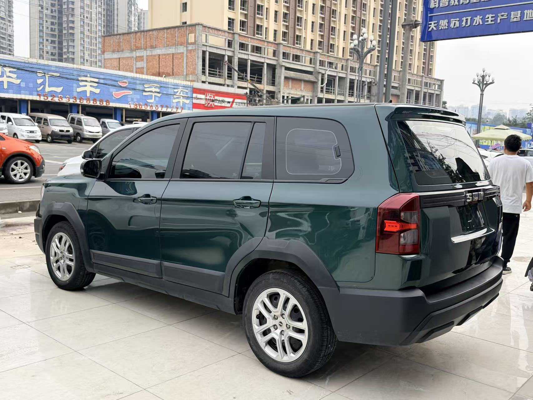 SWM斯威汽车 SWM斯威大虎 2023 汽车图片 #5