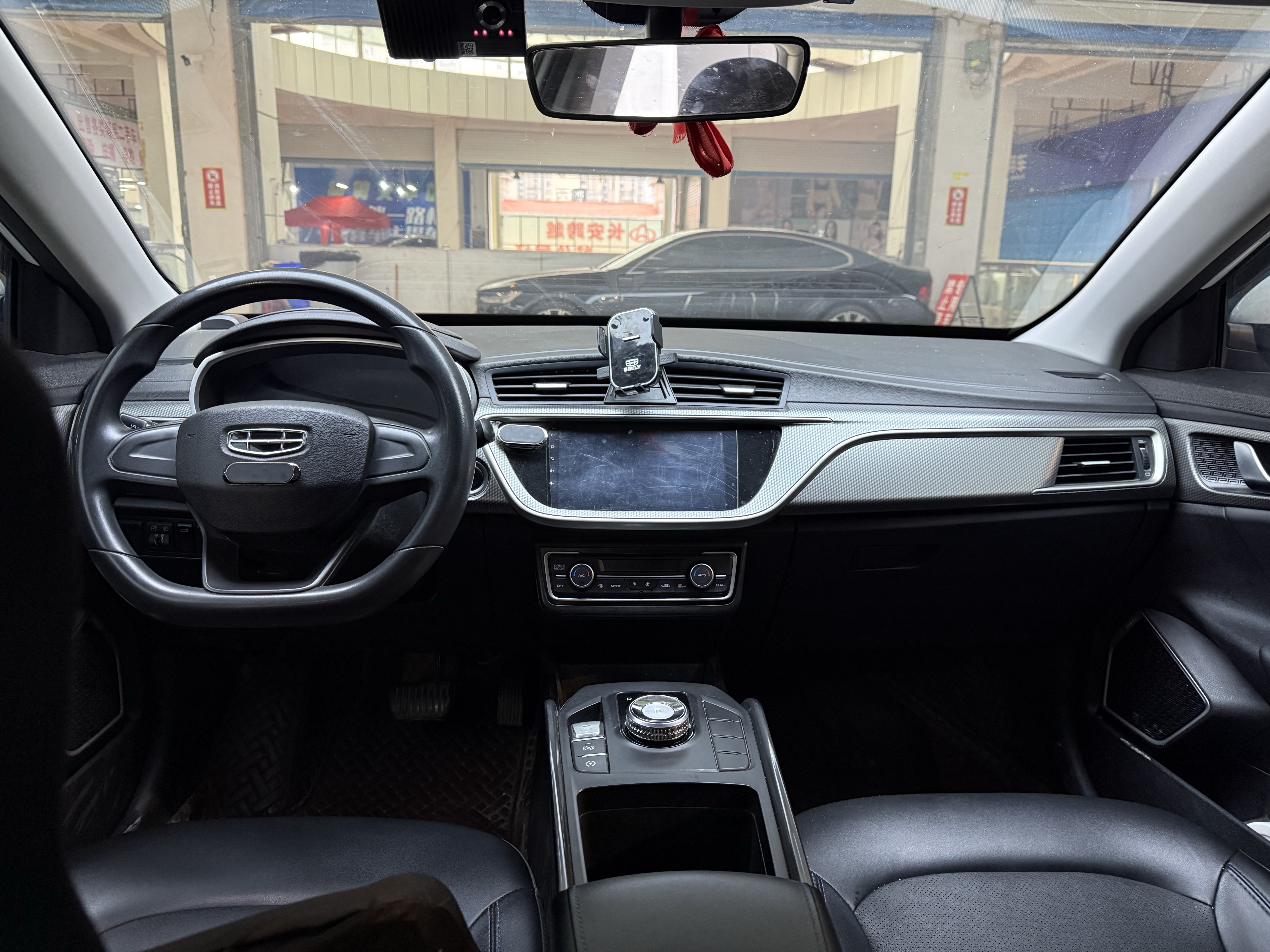 Emgrand New Energy 2023 car image #5