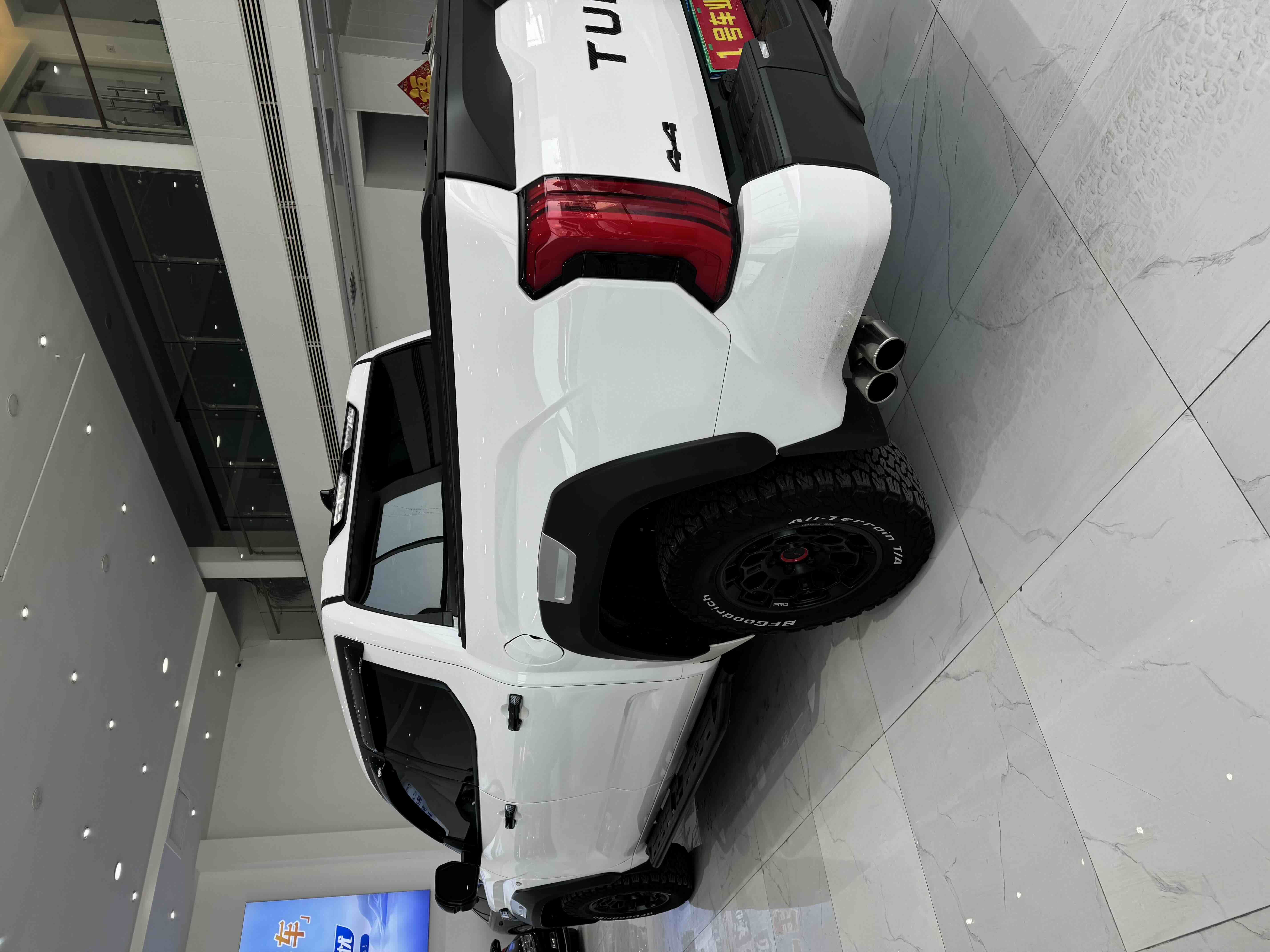 Toyota 2023 car image #5
