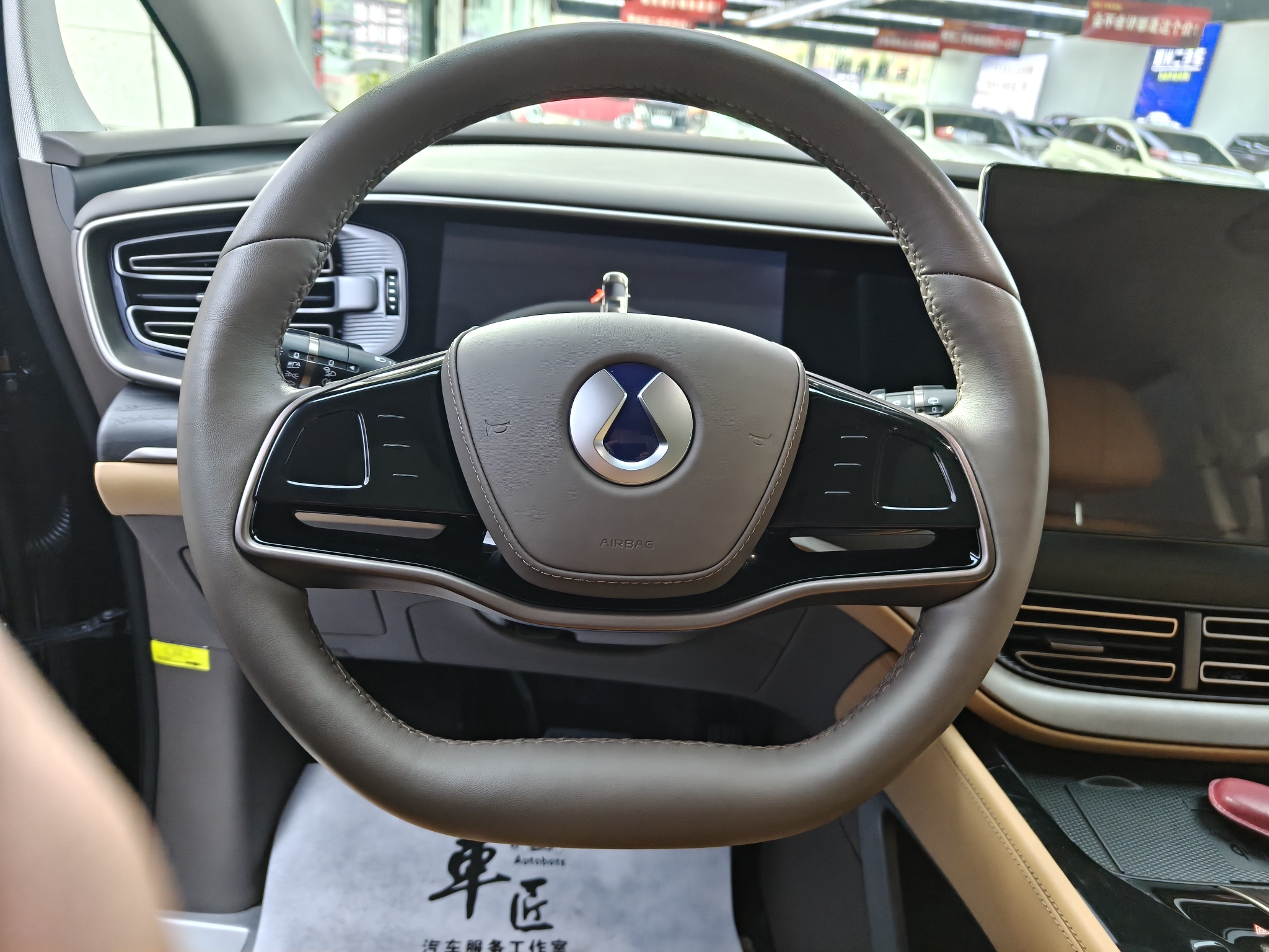 Denza D9 2023 imagen de coche #5