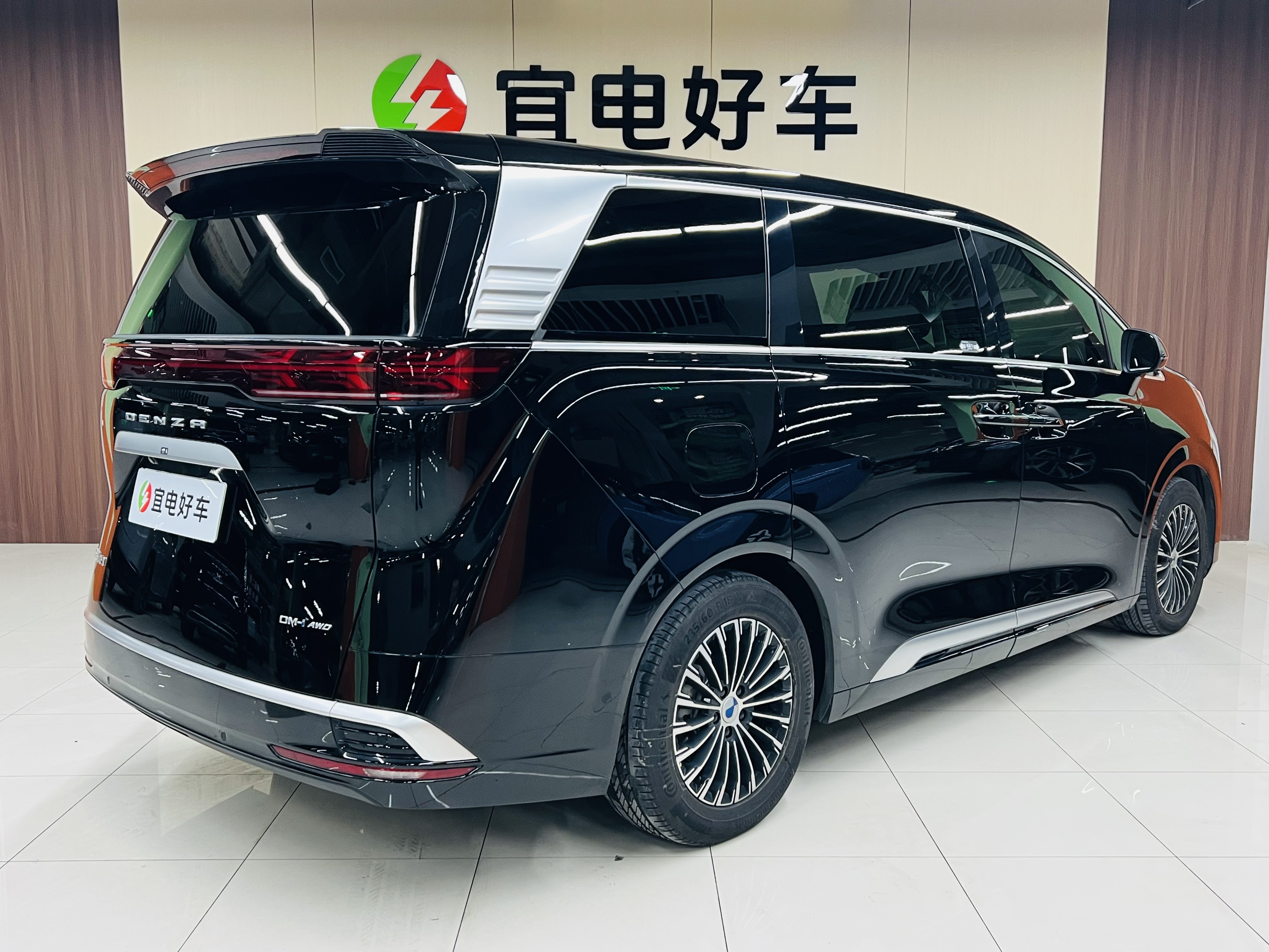 Denza D9 2023 #5 Denza D9 2023 изображение автомобиля #5