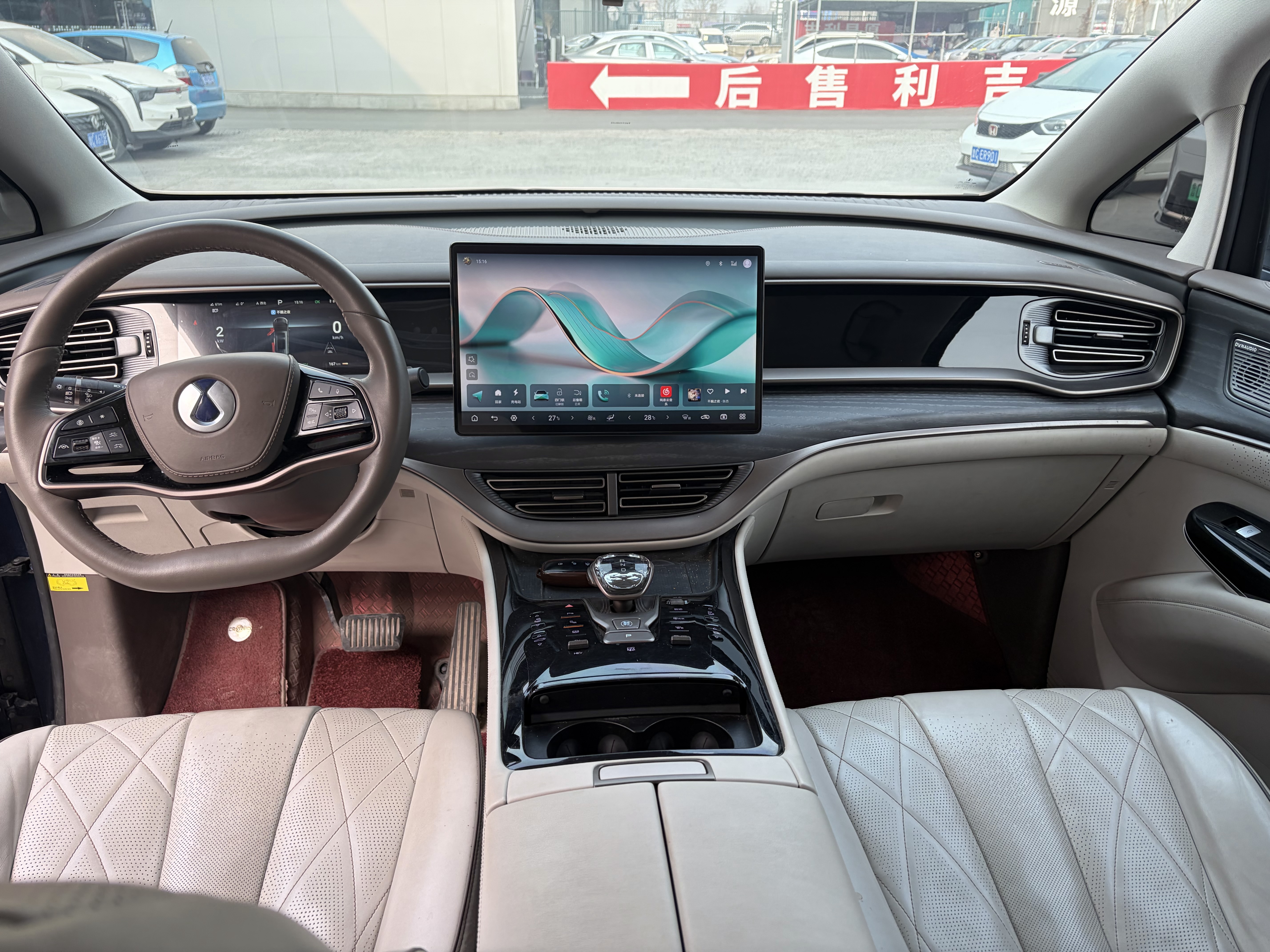 Denza D9 2023 car image #5