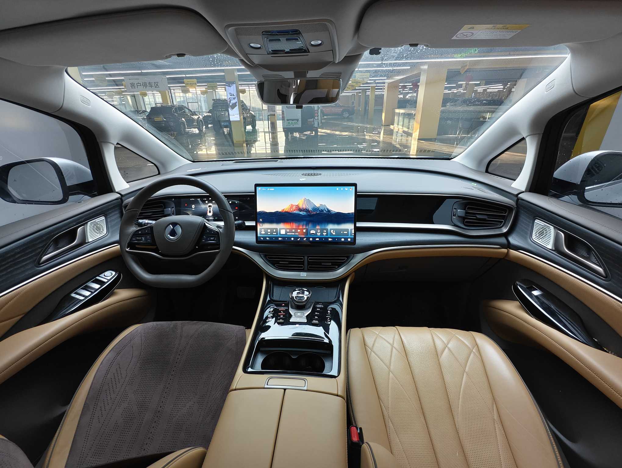 Denza D9 2024 #5 Denza D9 2024 immagine di auto #5